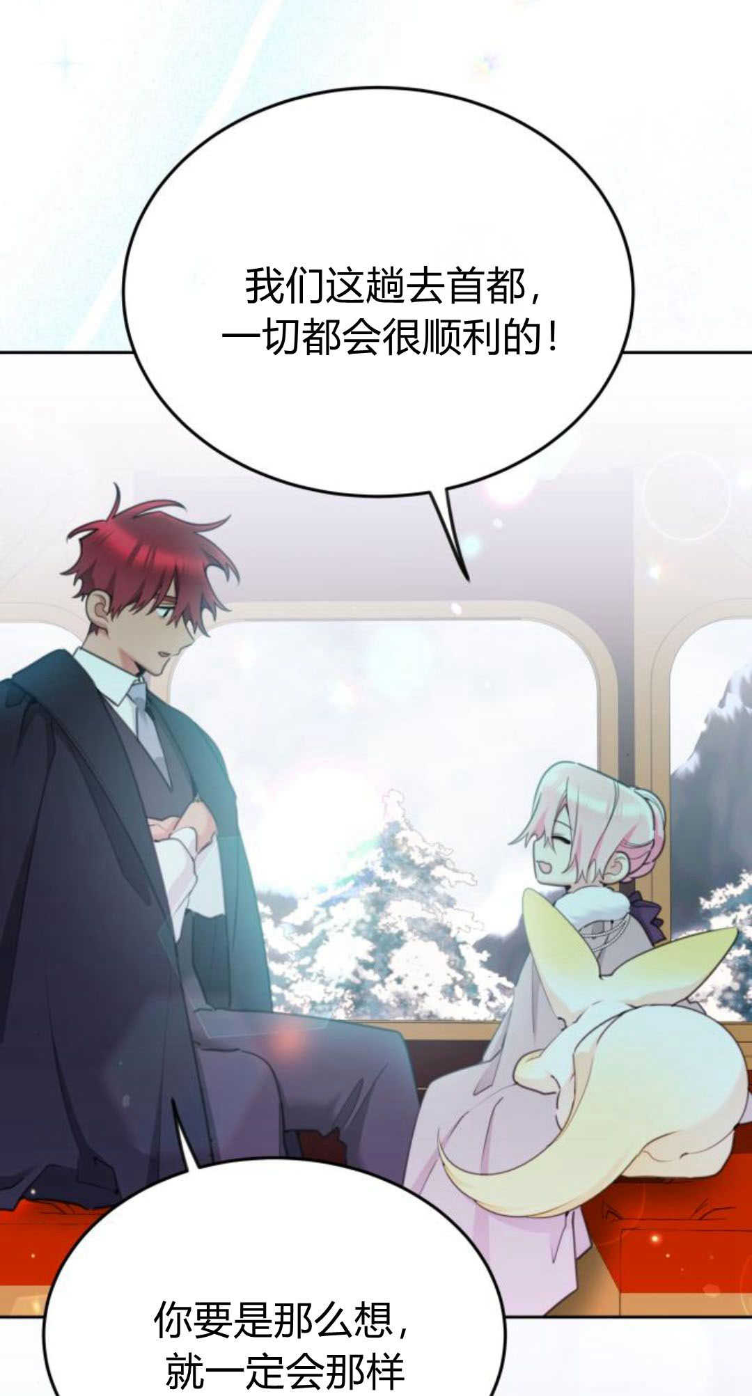第80话0