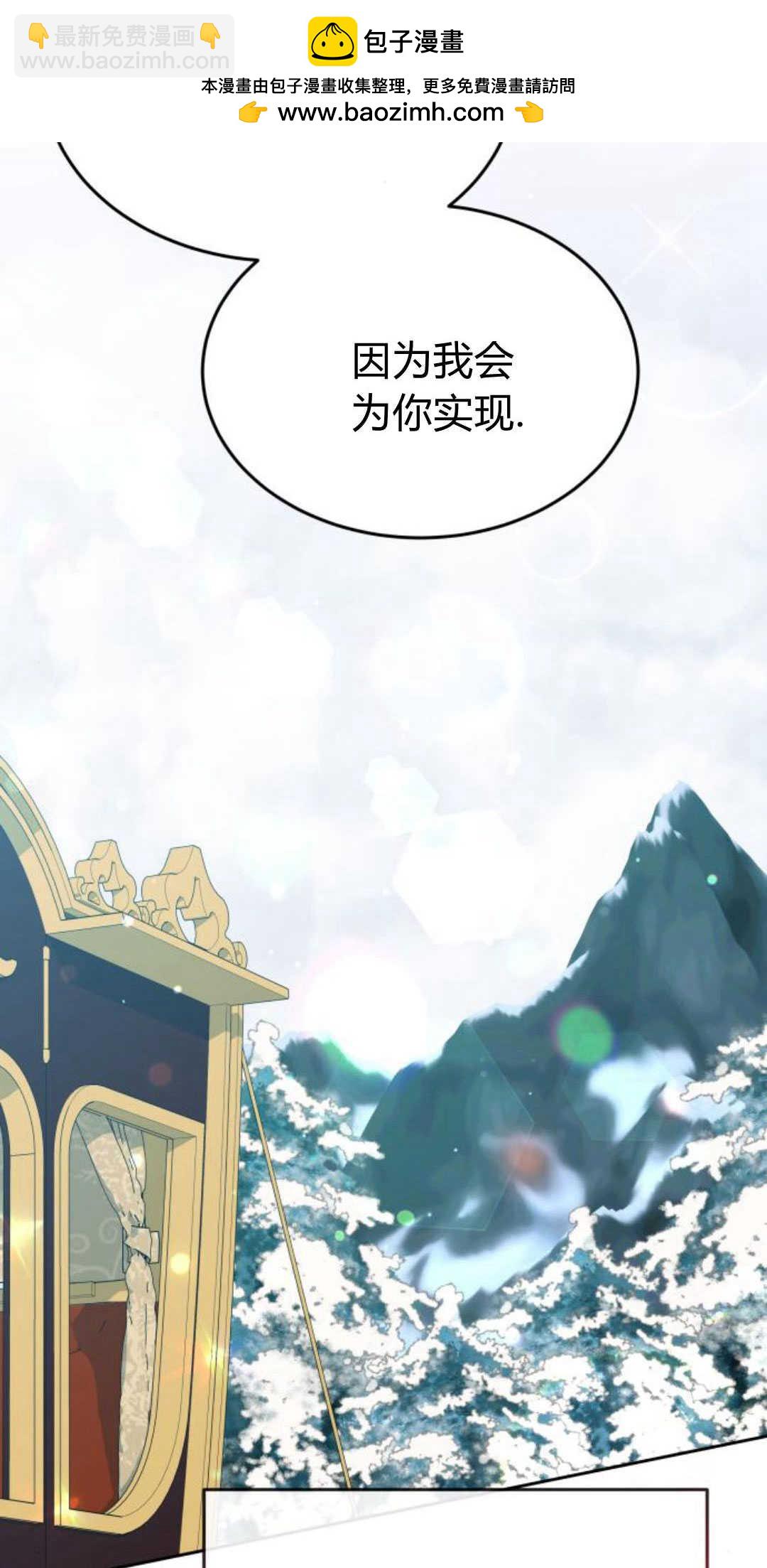 第80话1