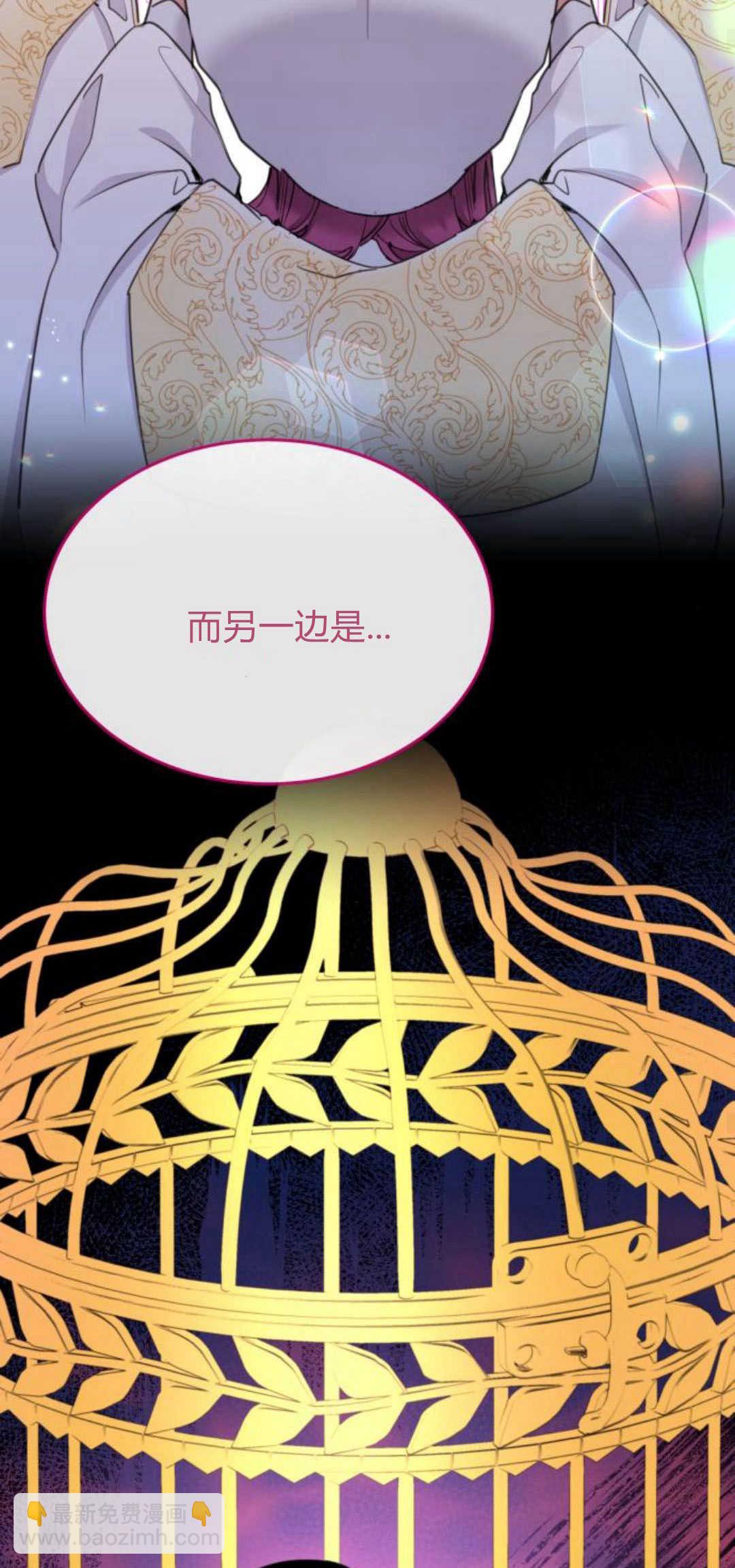第80话25