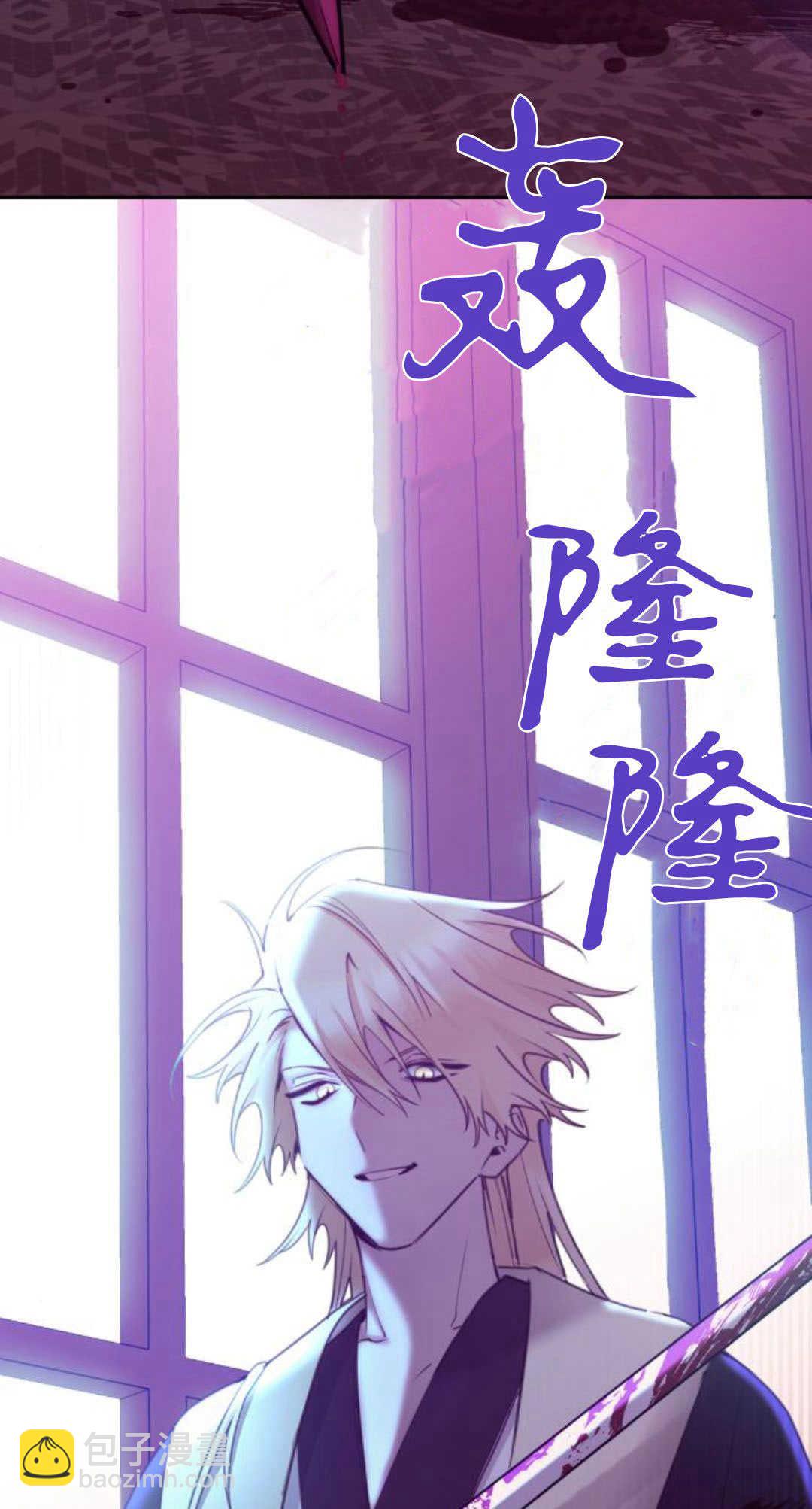 第80话3