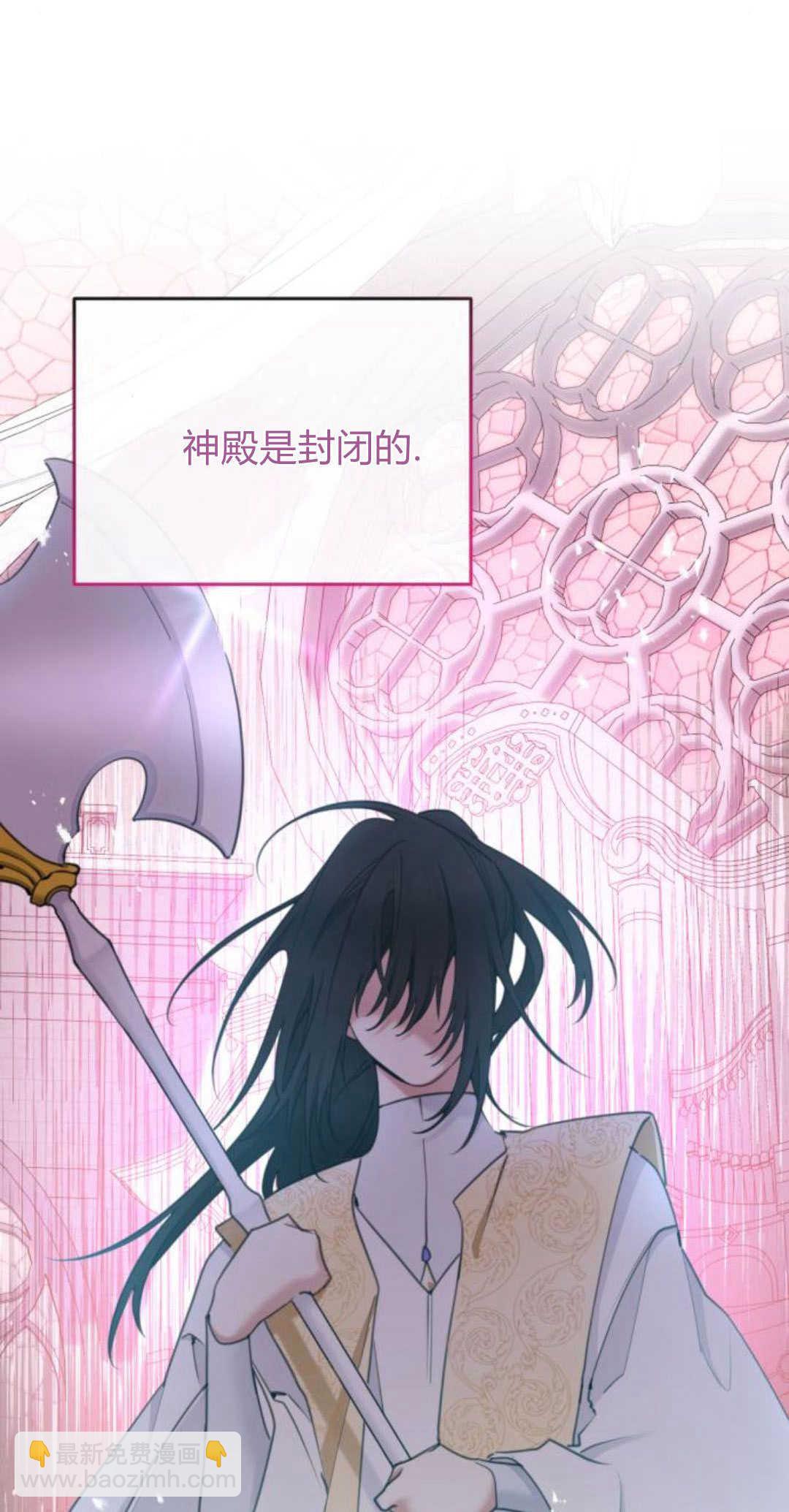 第80话36