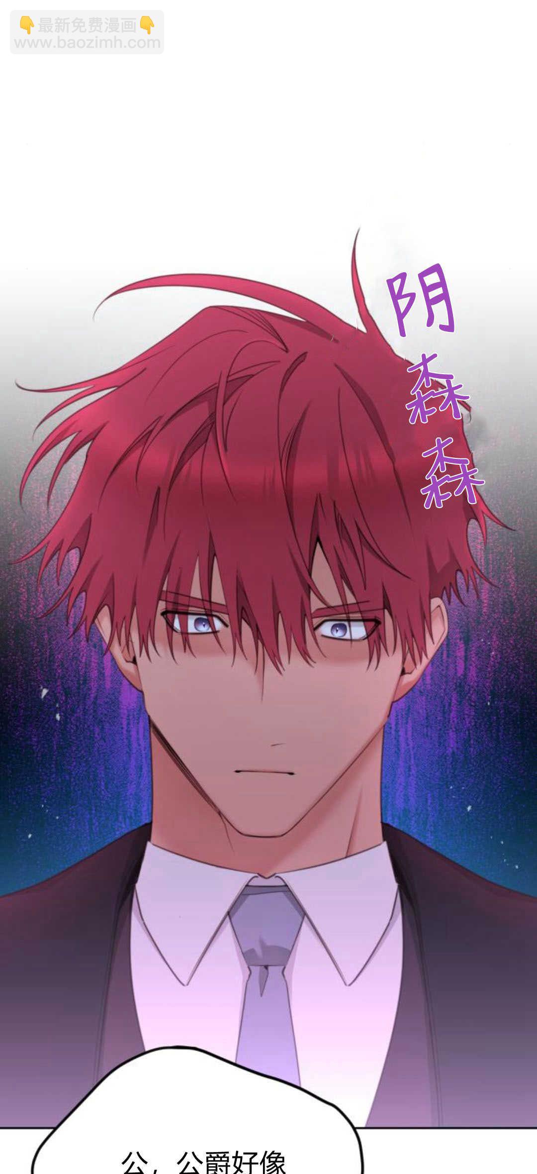 第80话40