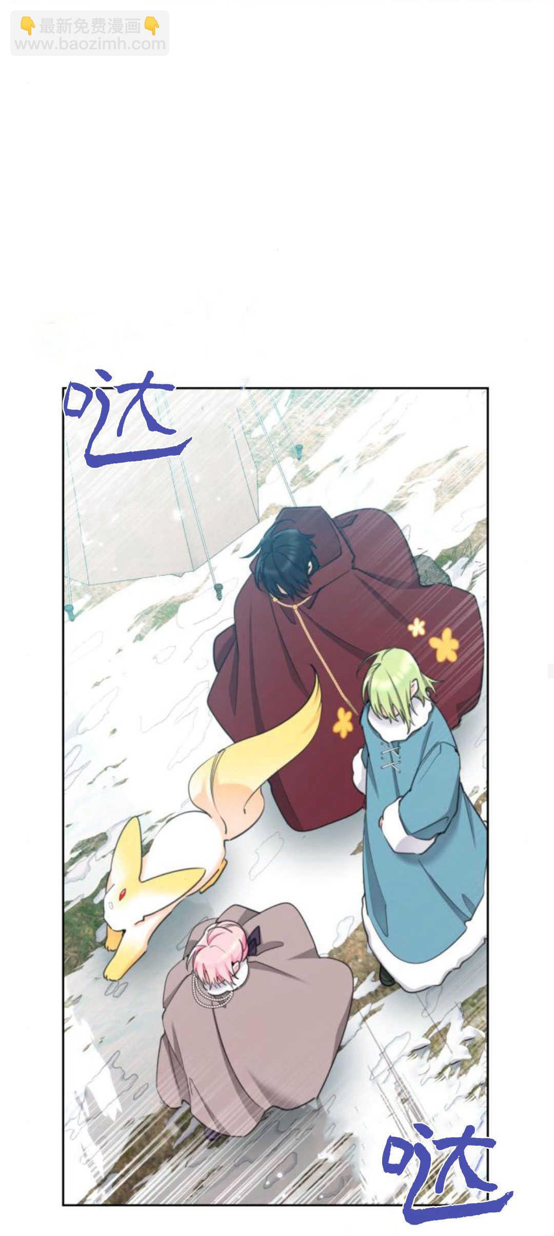 第80话56