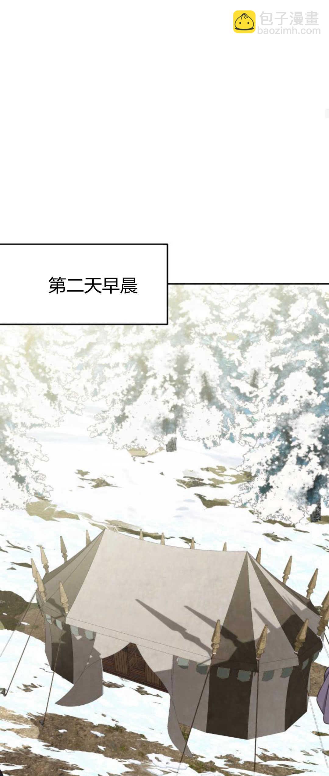 第81话22