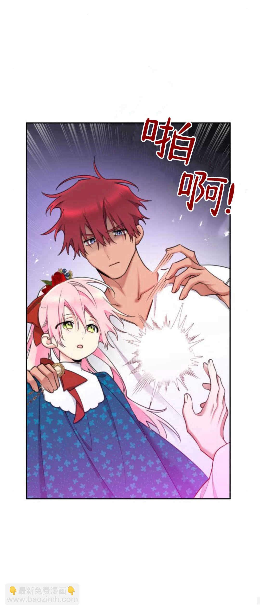 第81话63