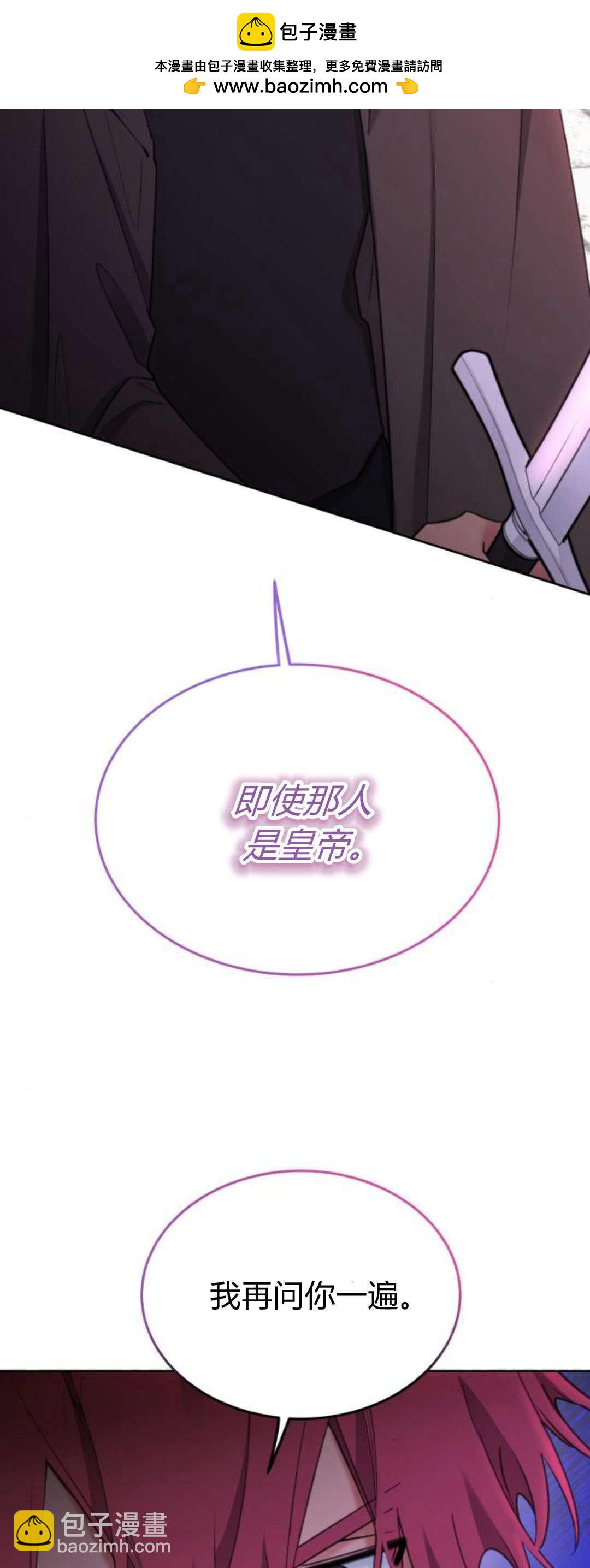 第83话1