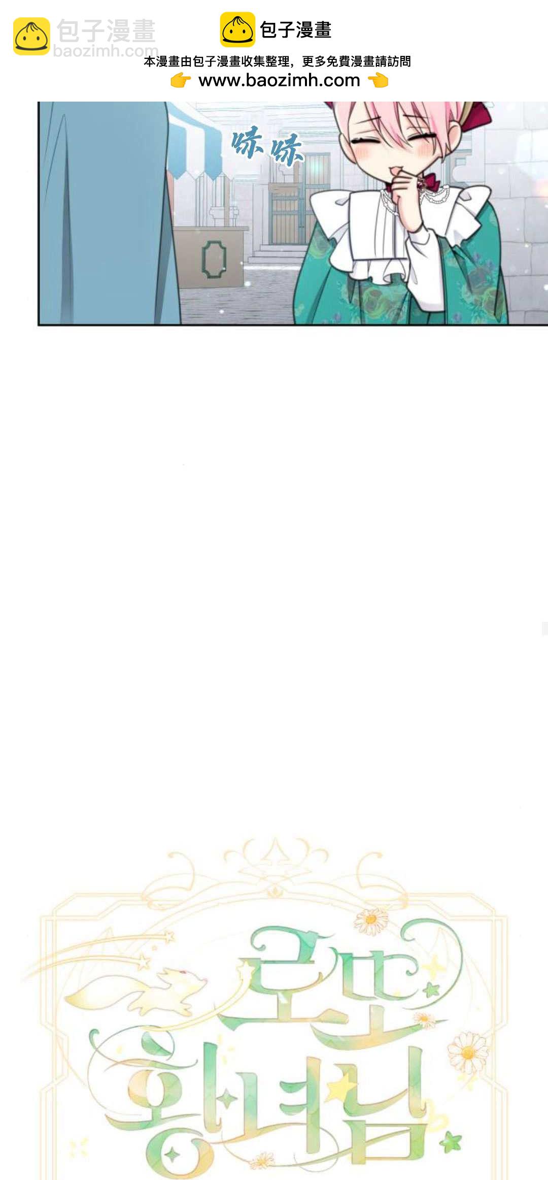第83话22