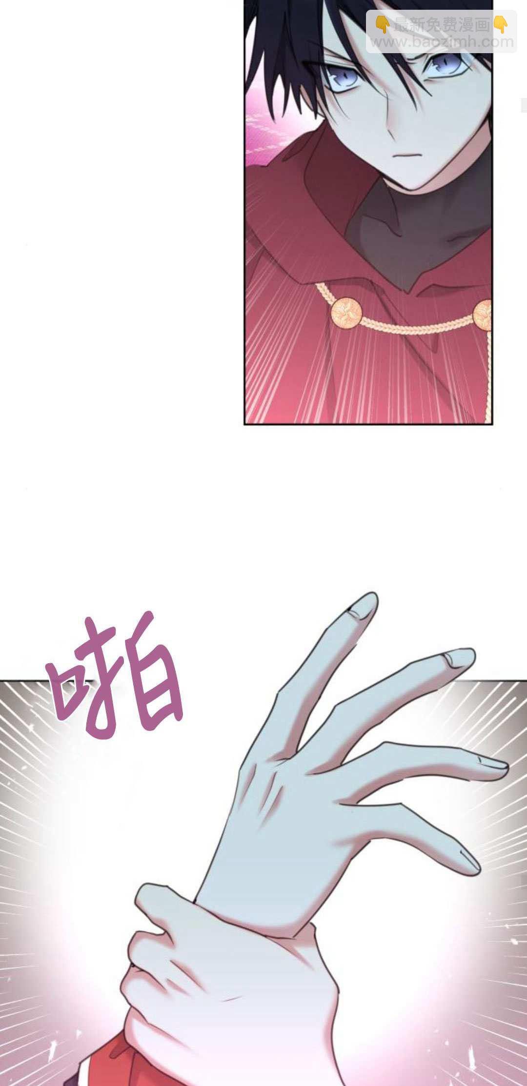 第84话15