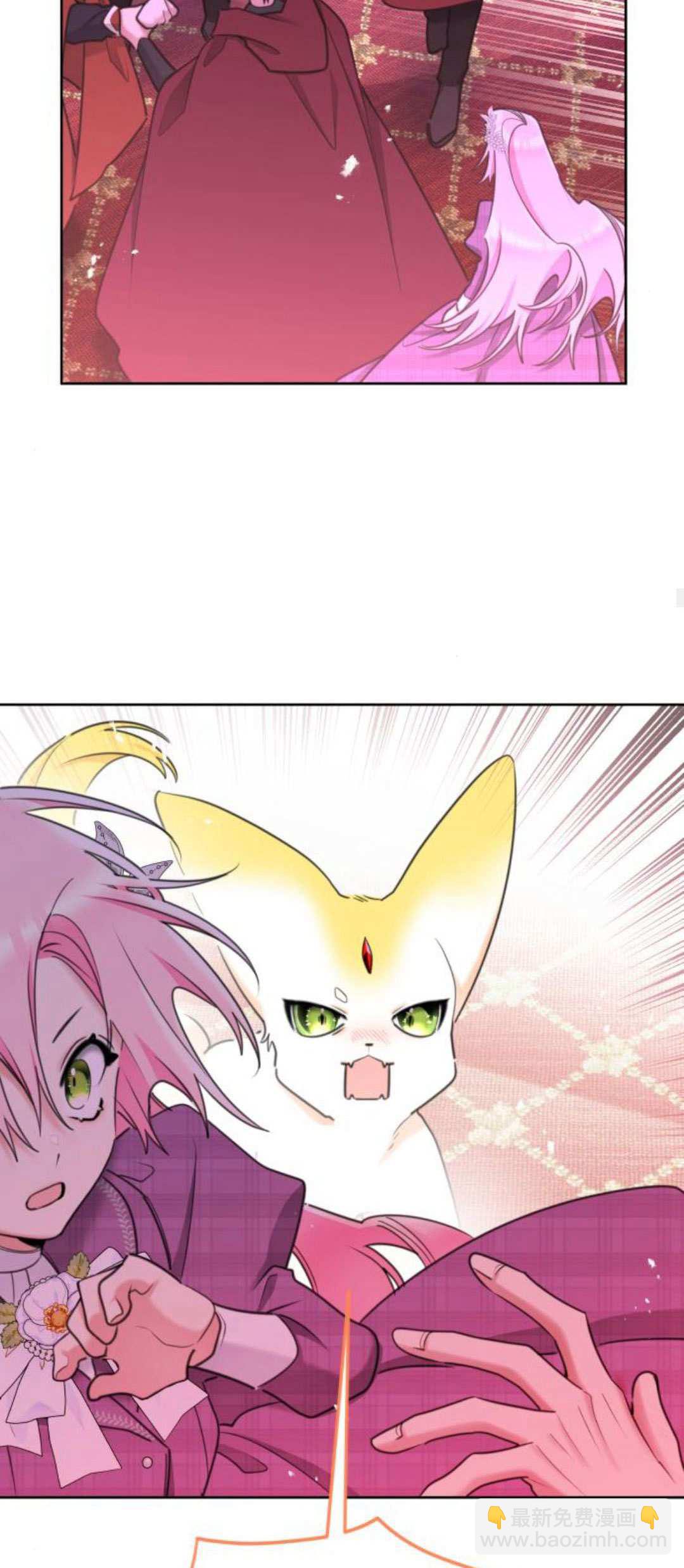 第84话25