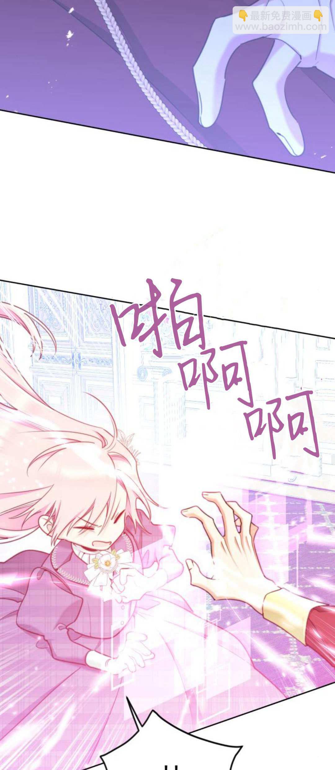 第84话28