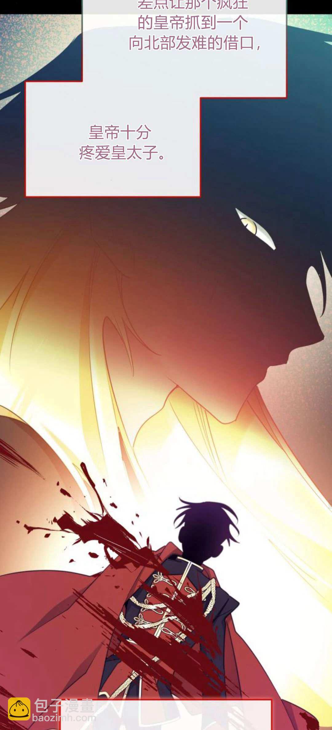 第84话60