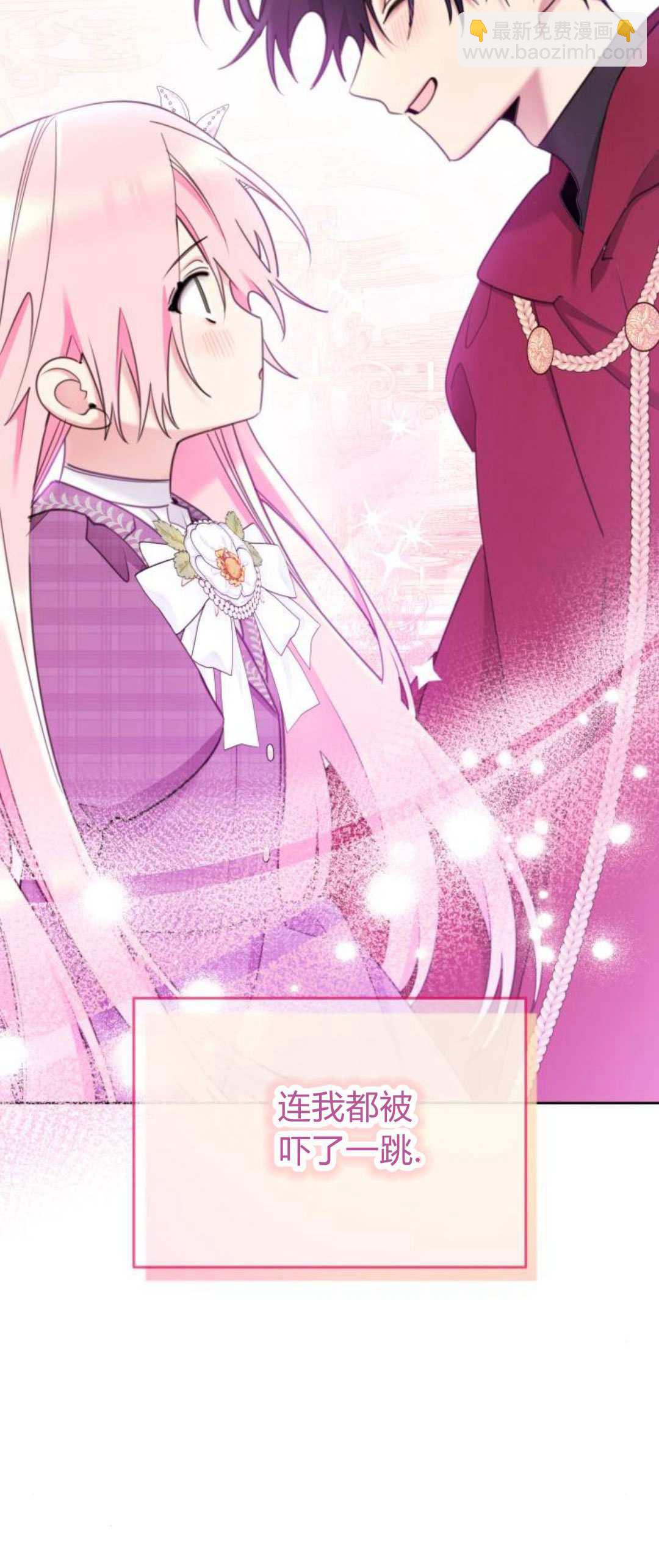 第84话72