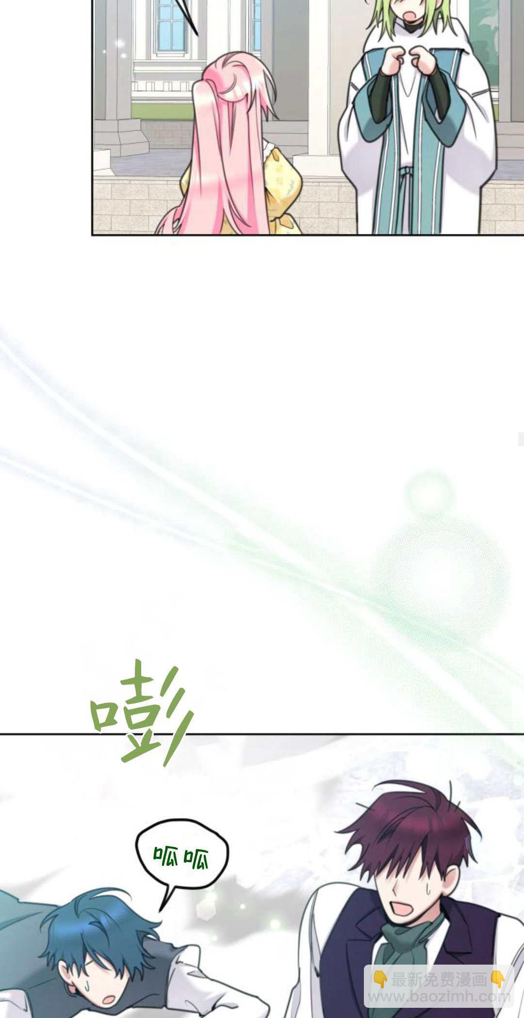 第85话18