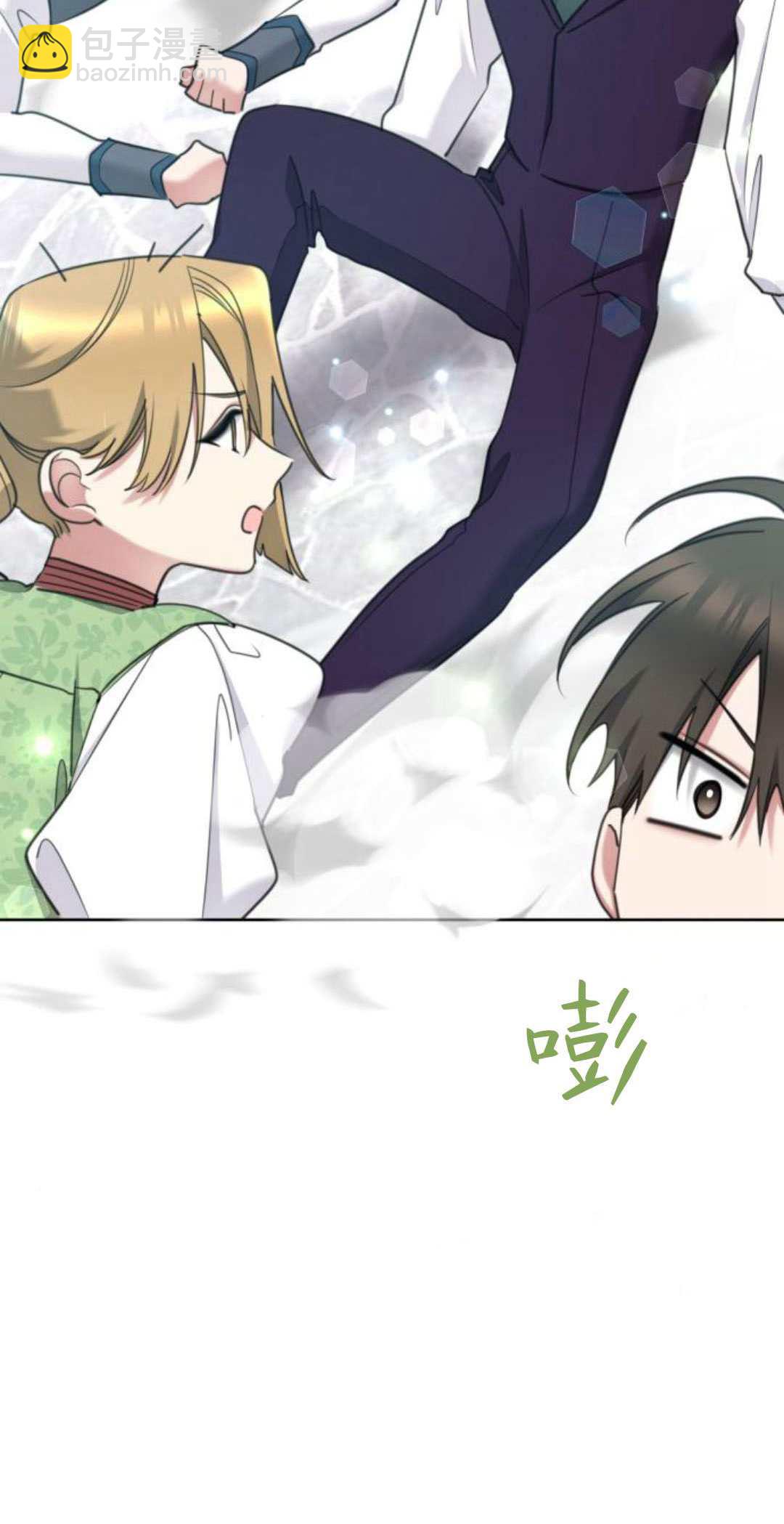 第85话19