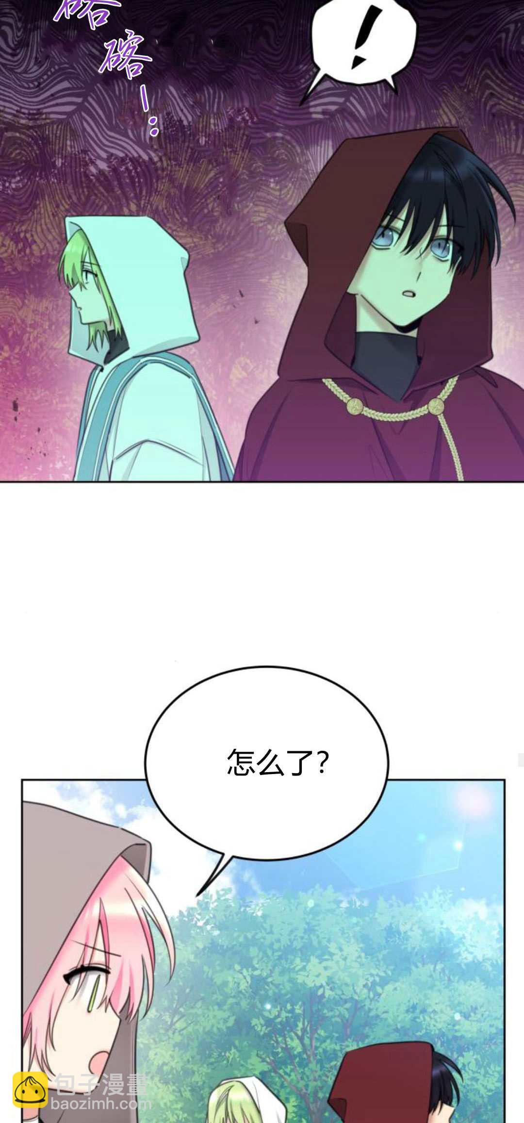 第85话62