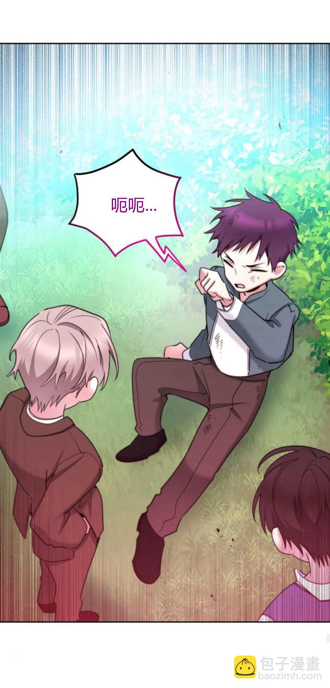 第85话73
