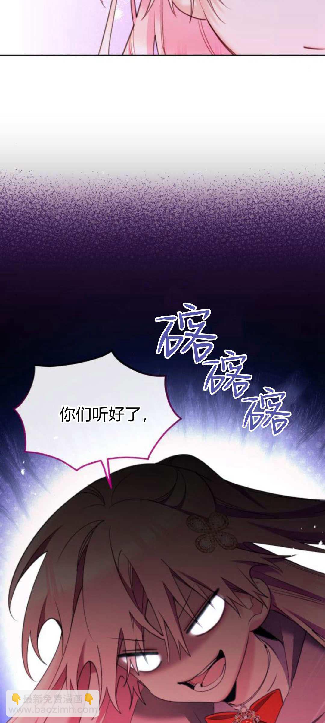 第86话16
