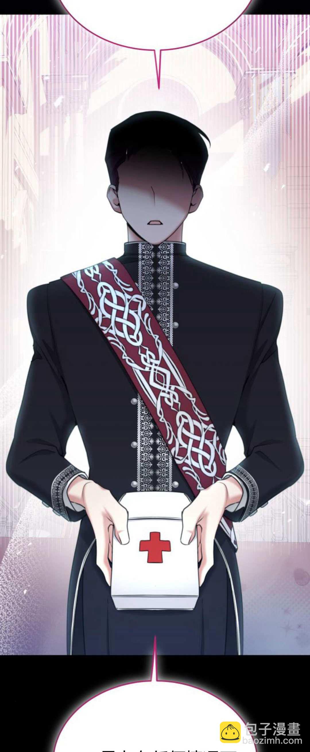 第86话24