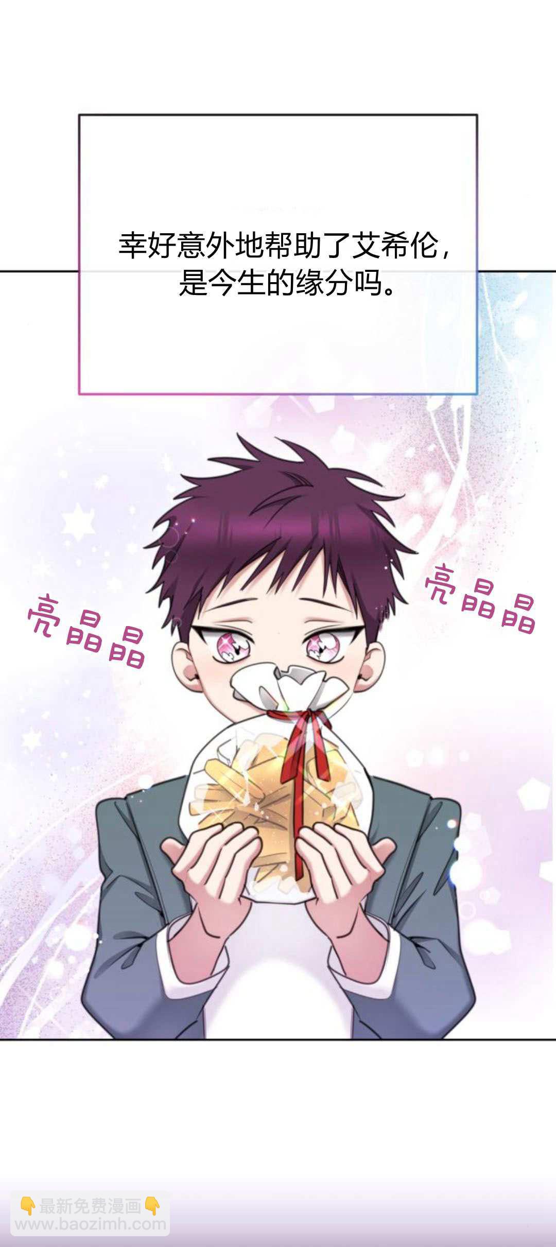 第86话64