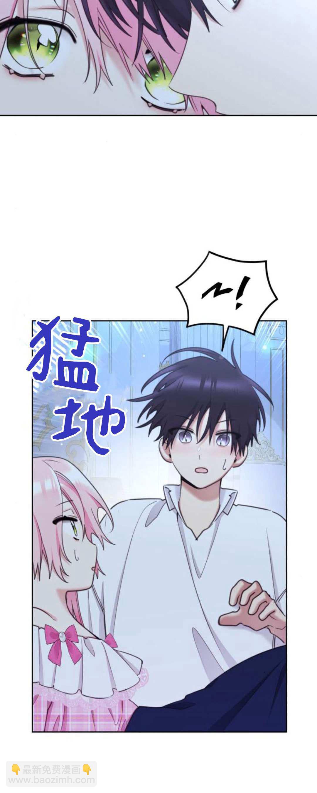 第86话80