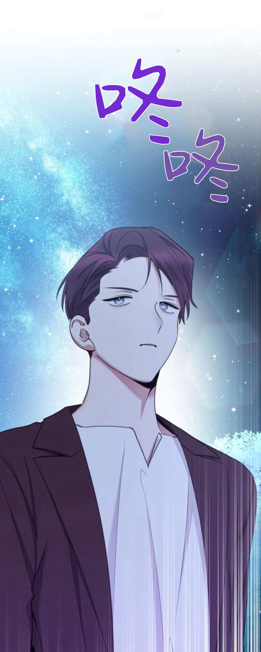 第86话82