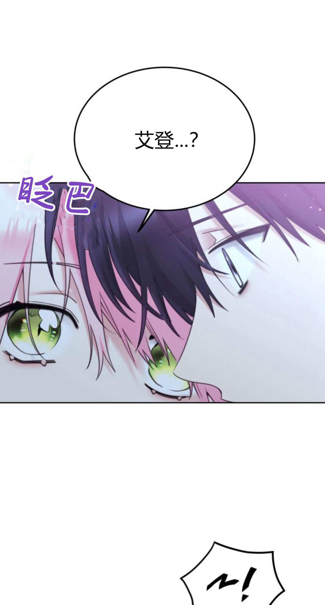 第87话0