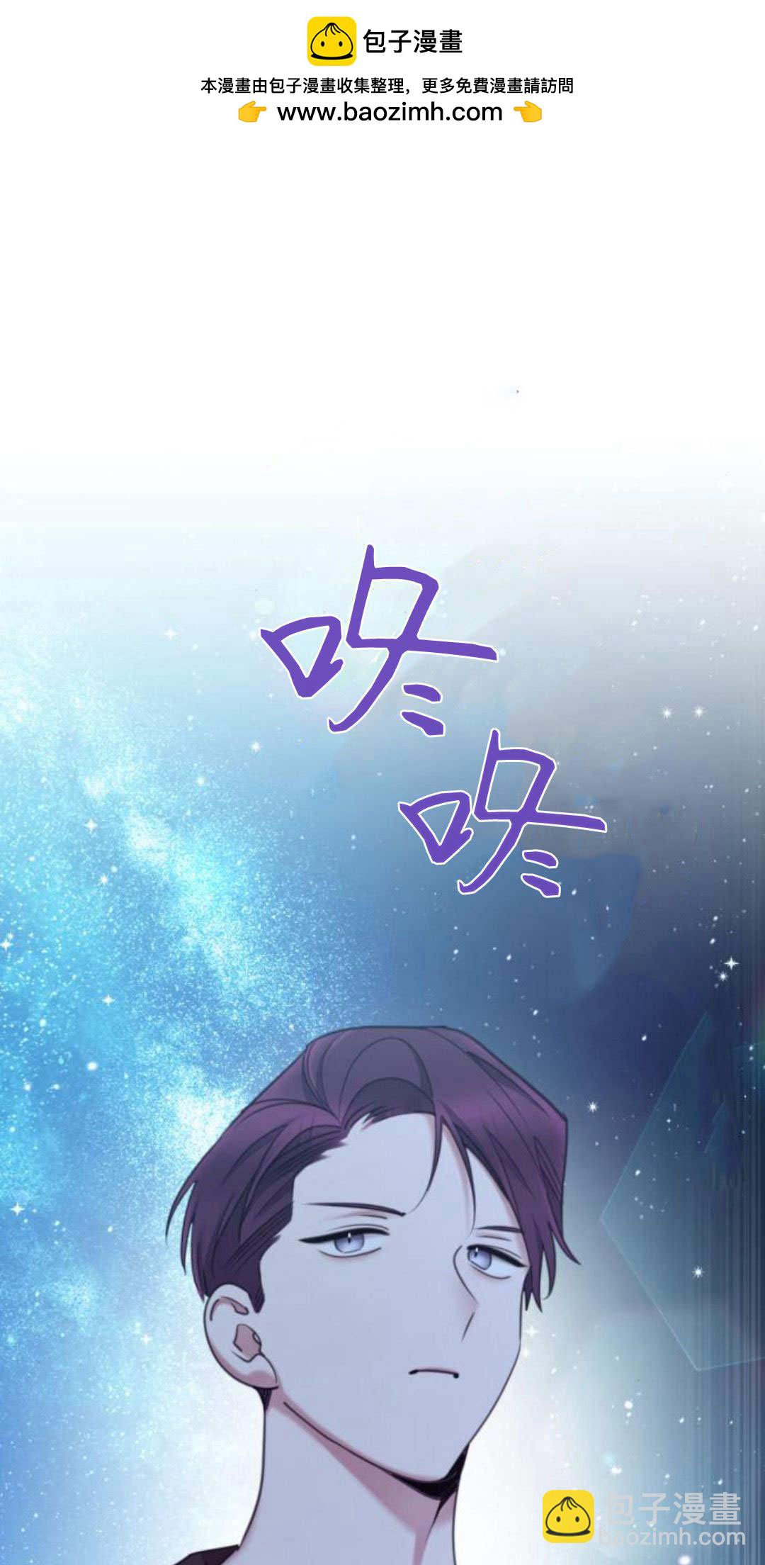 第87话3