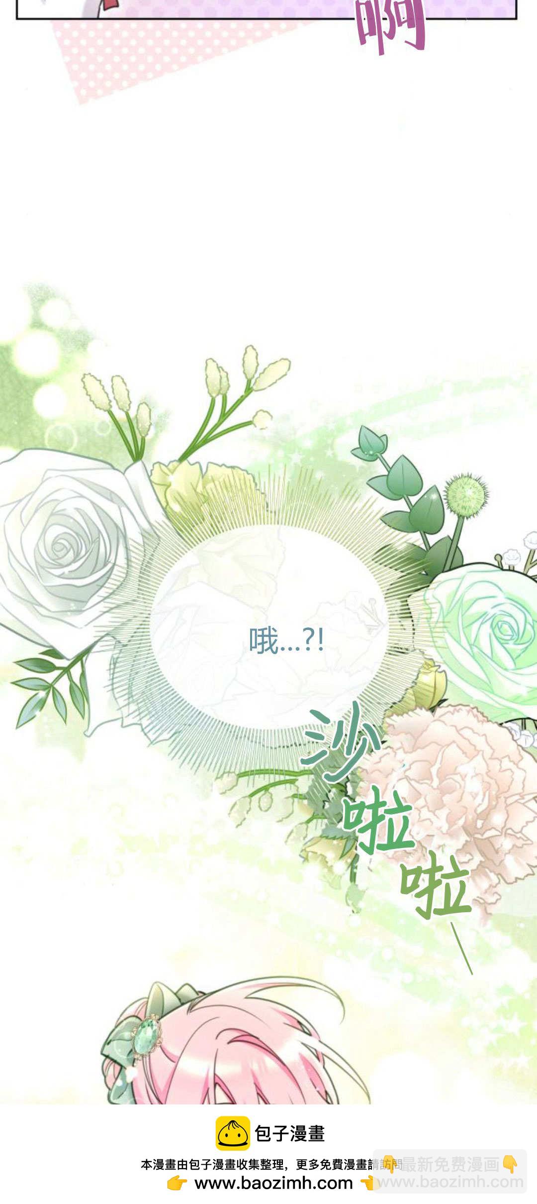 第87话55