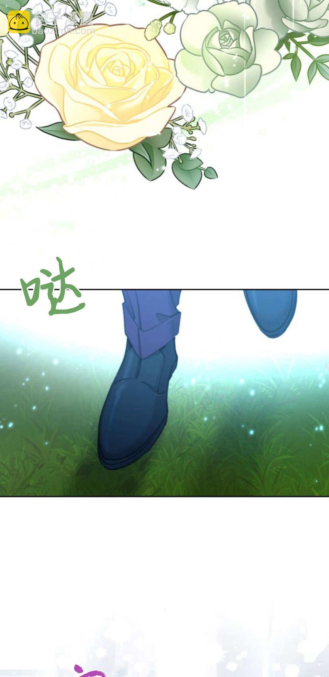 第87话57