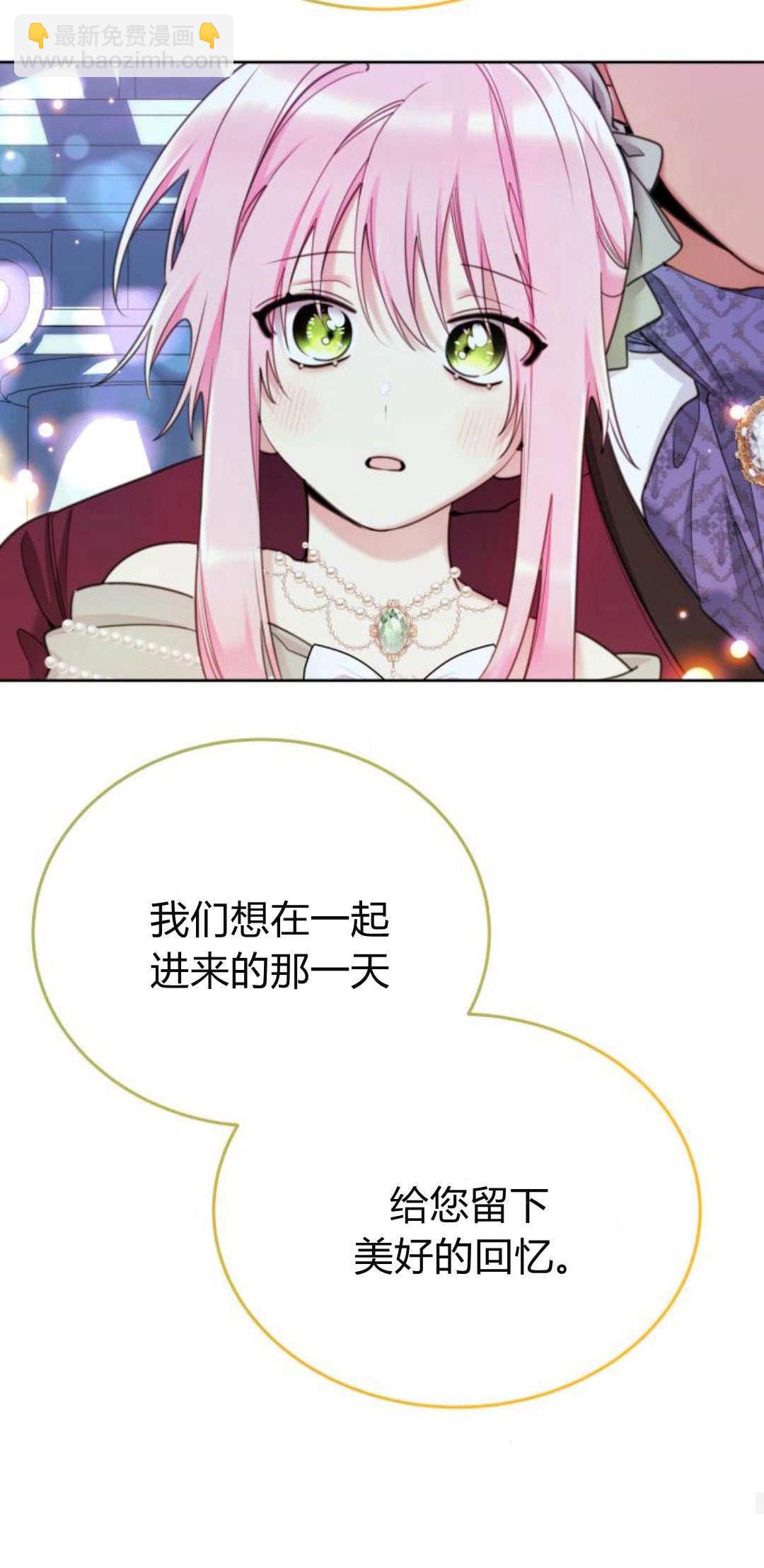 第87话63