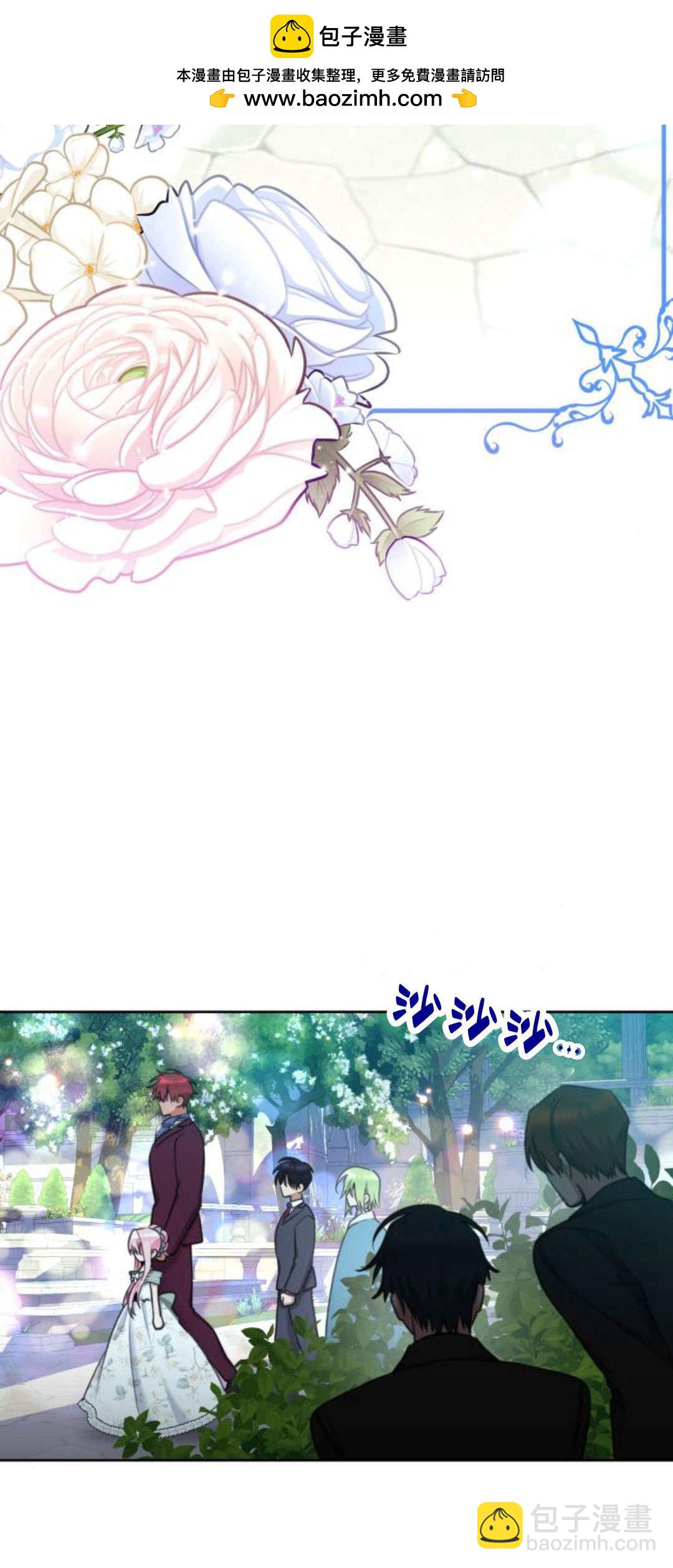 第88话1