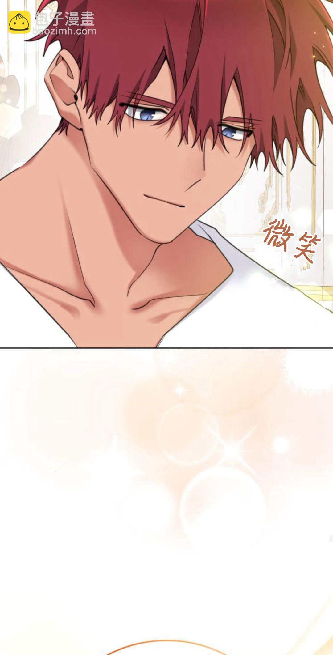 第88话13