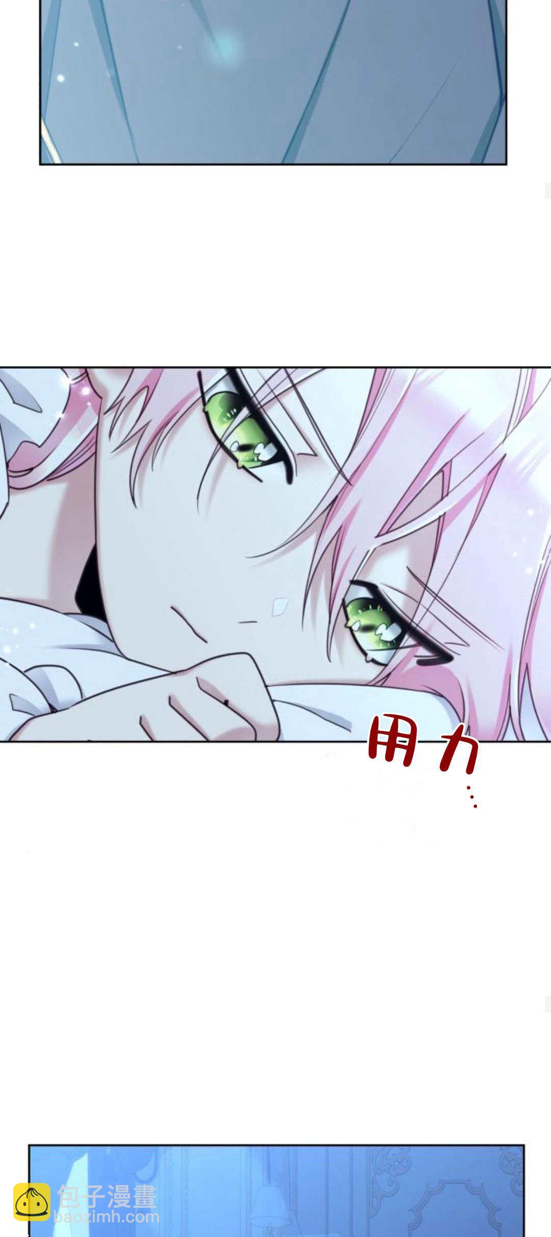 第88话22
