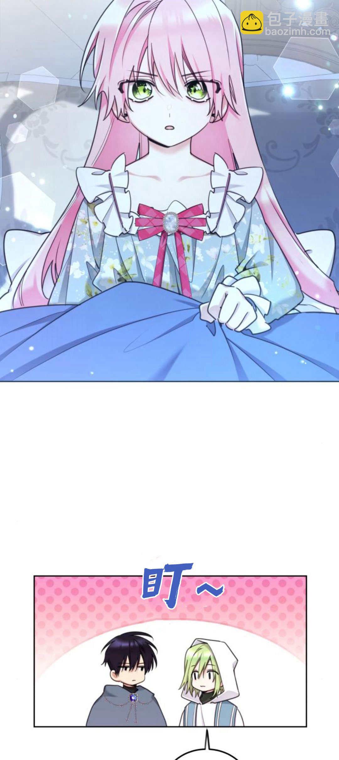 第88话25