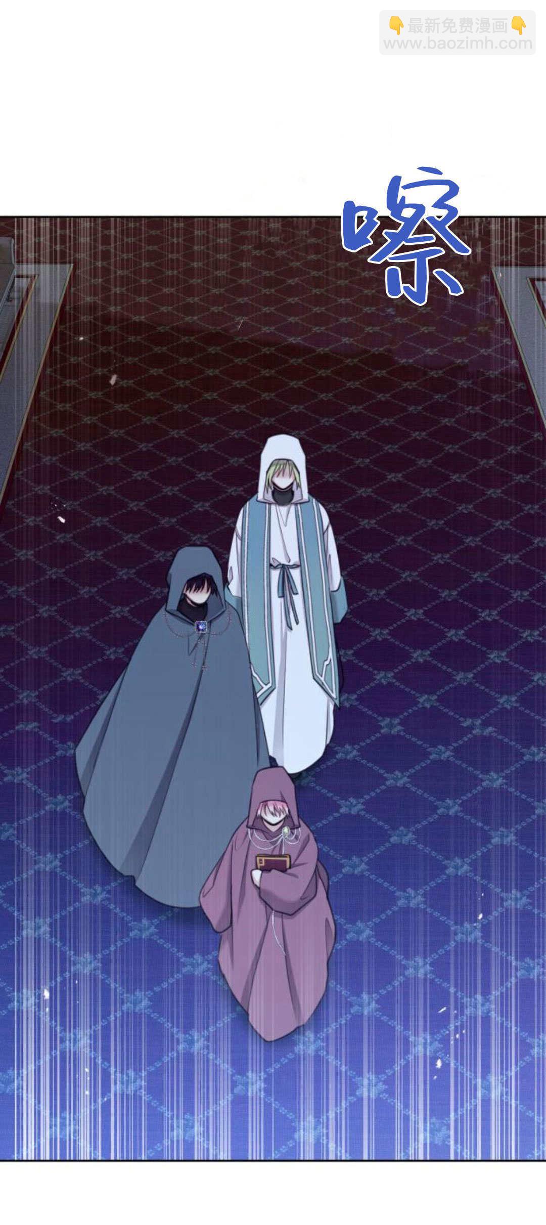 第88话27