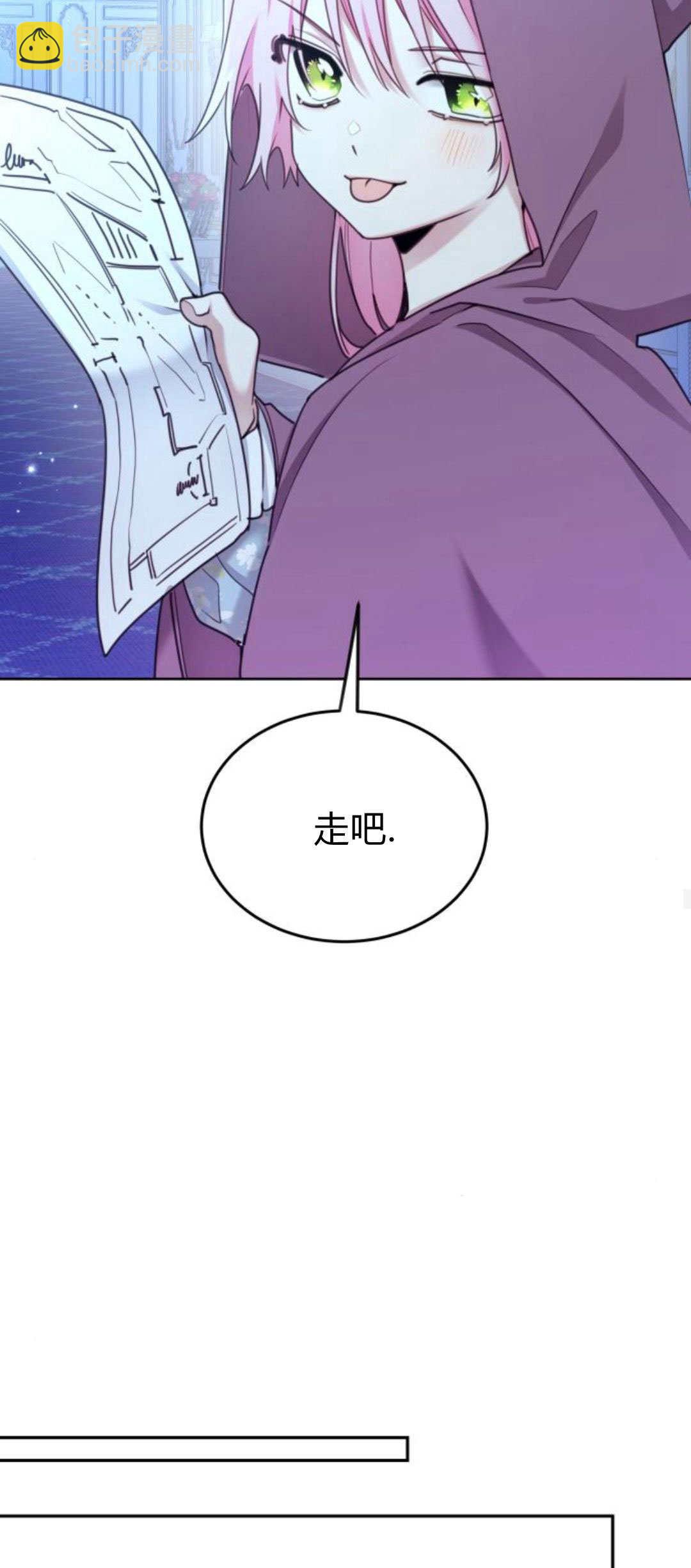 第88话35