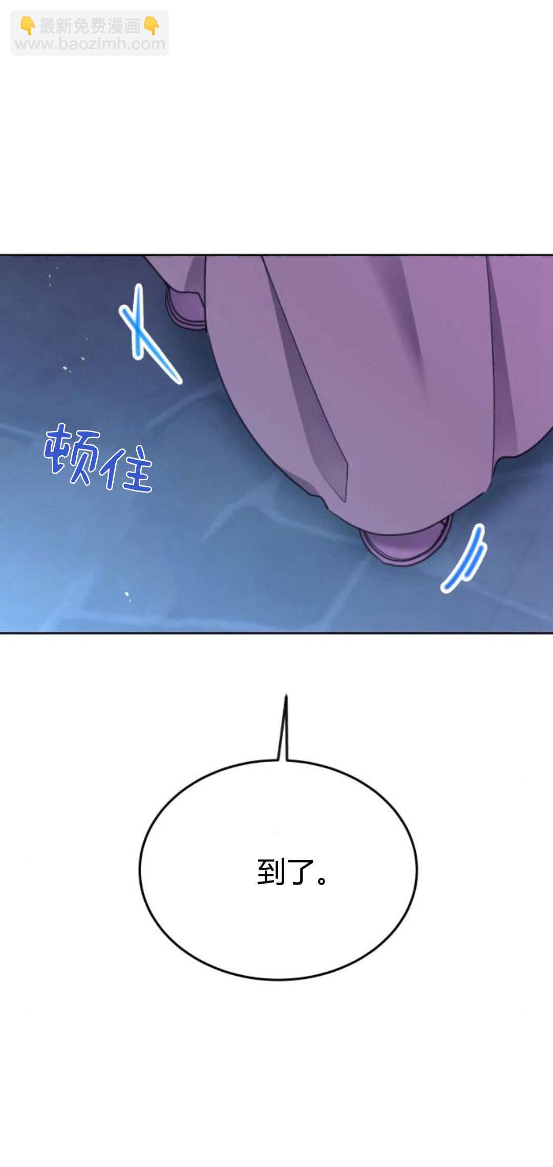 第88话40