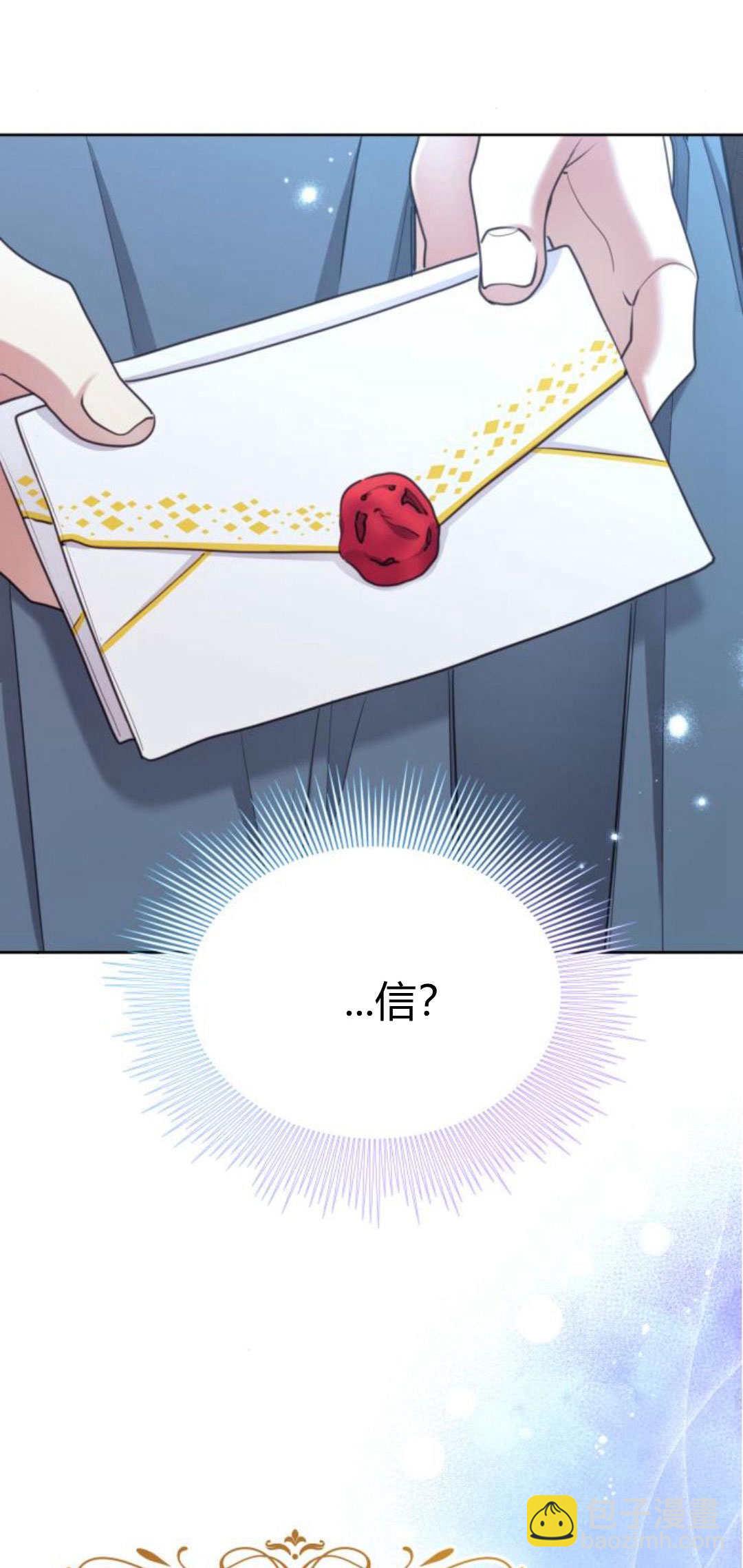 第88话48