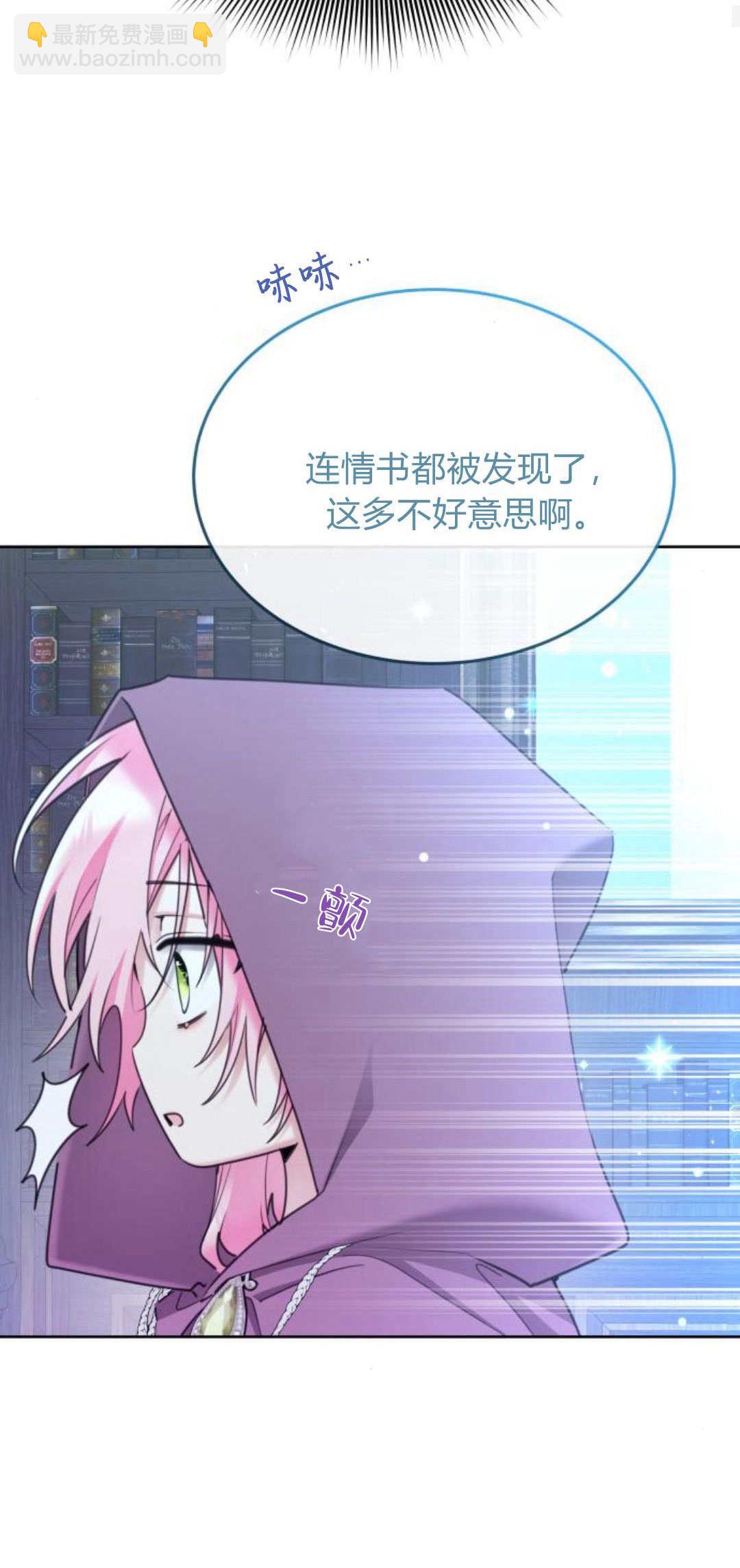 第88话63
