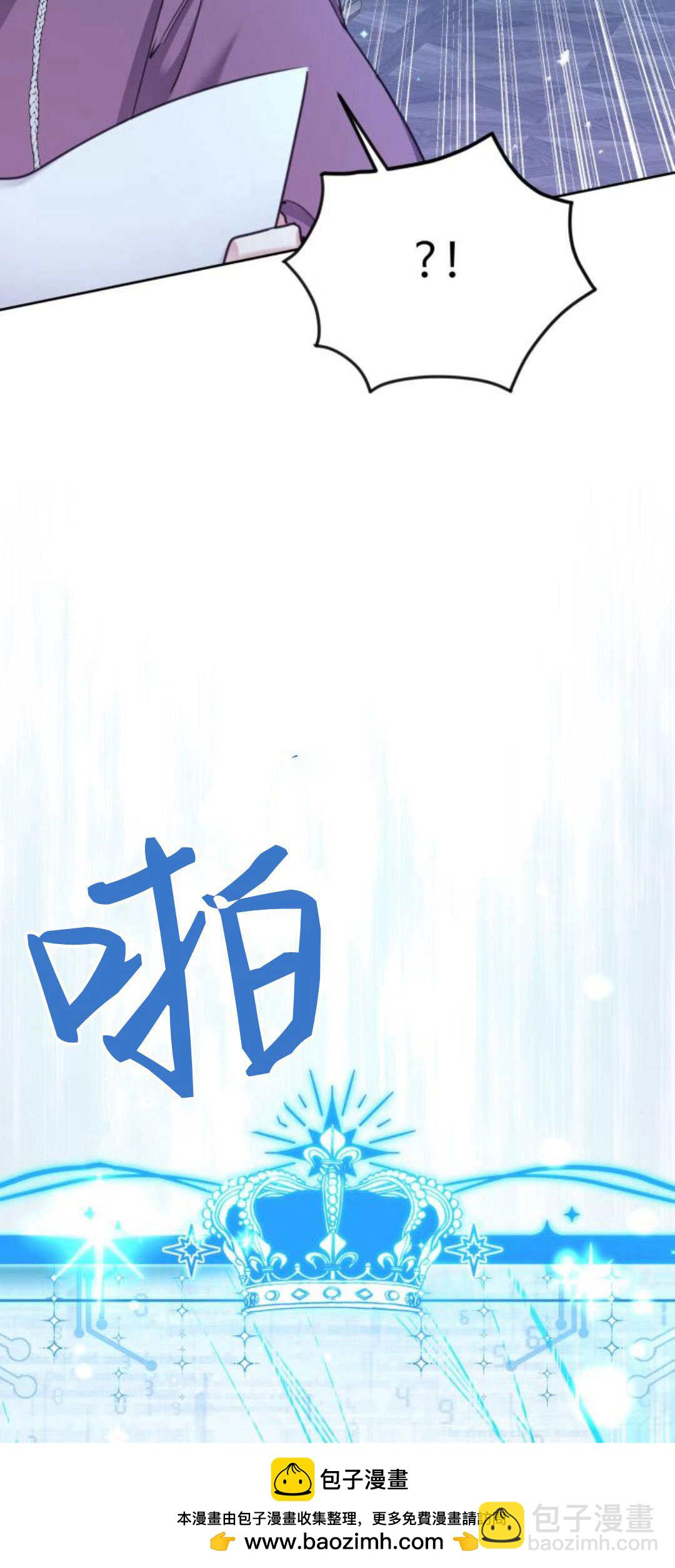 第88话65