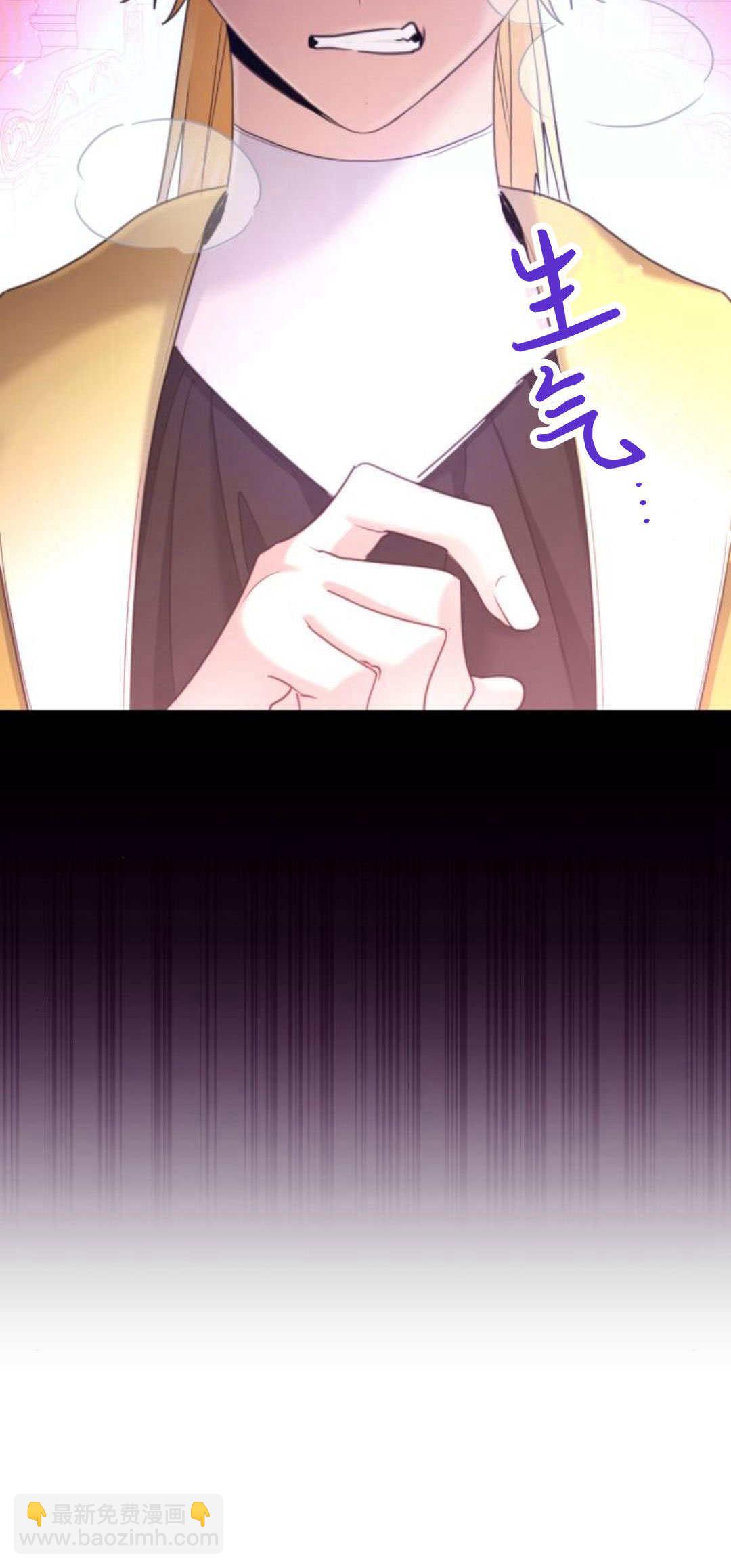 第88话9
