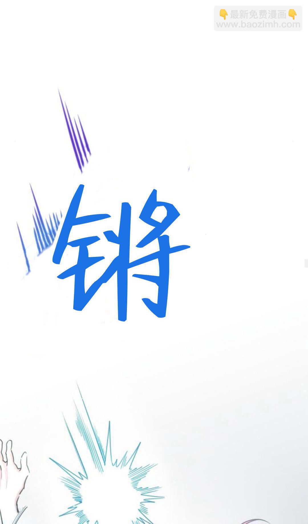 第89话24