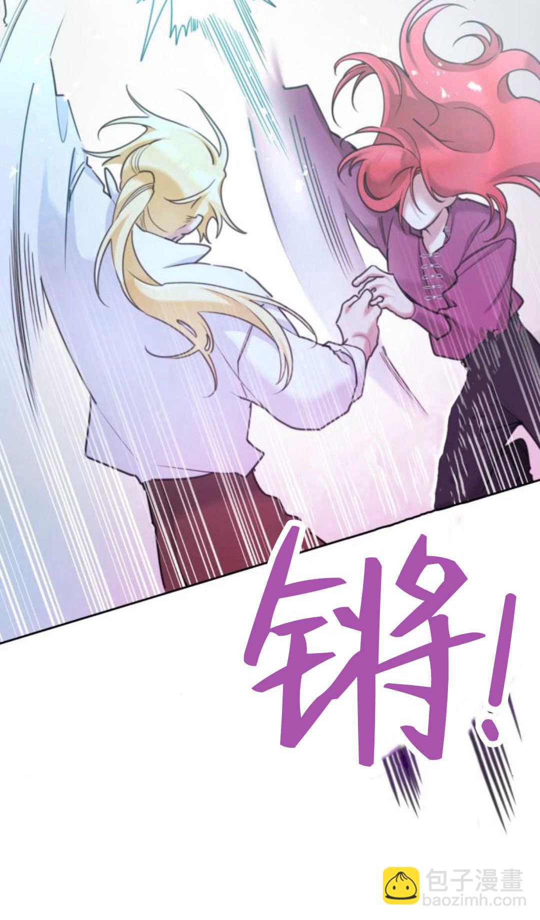 第89话25