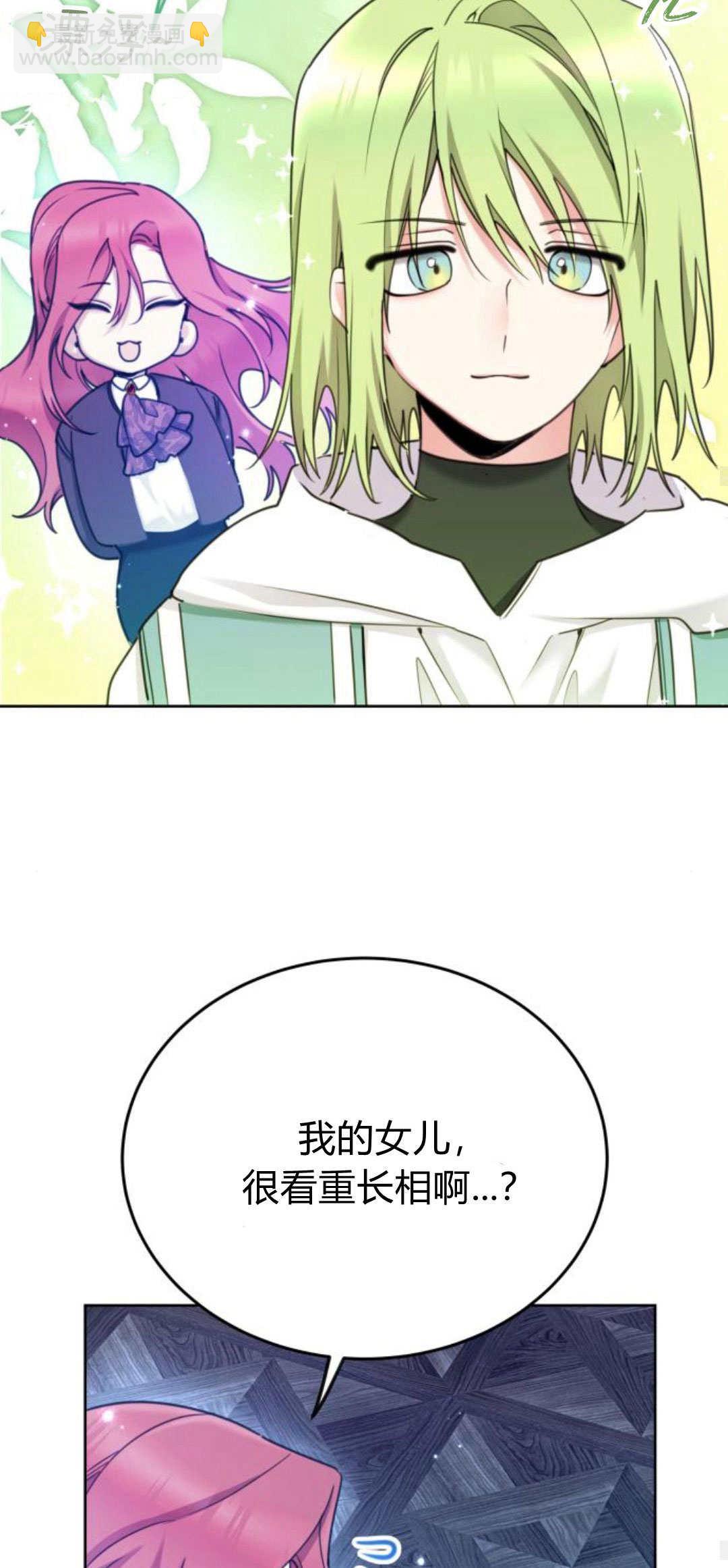第89话59