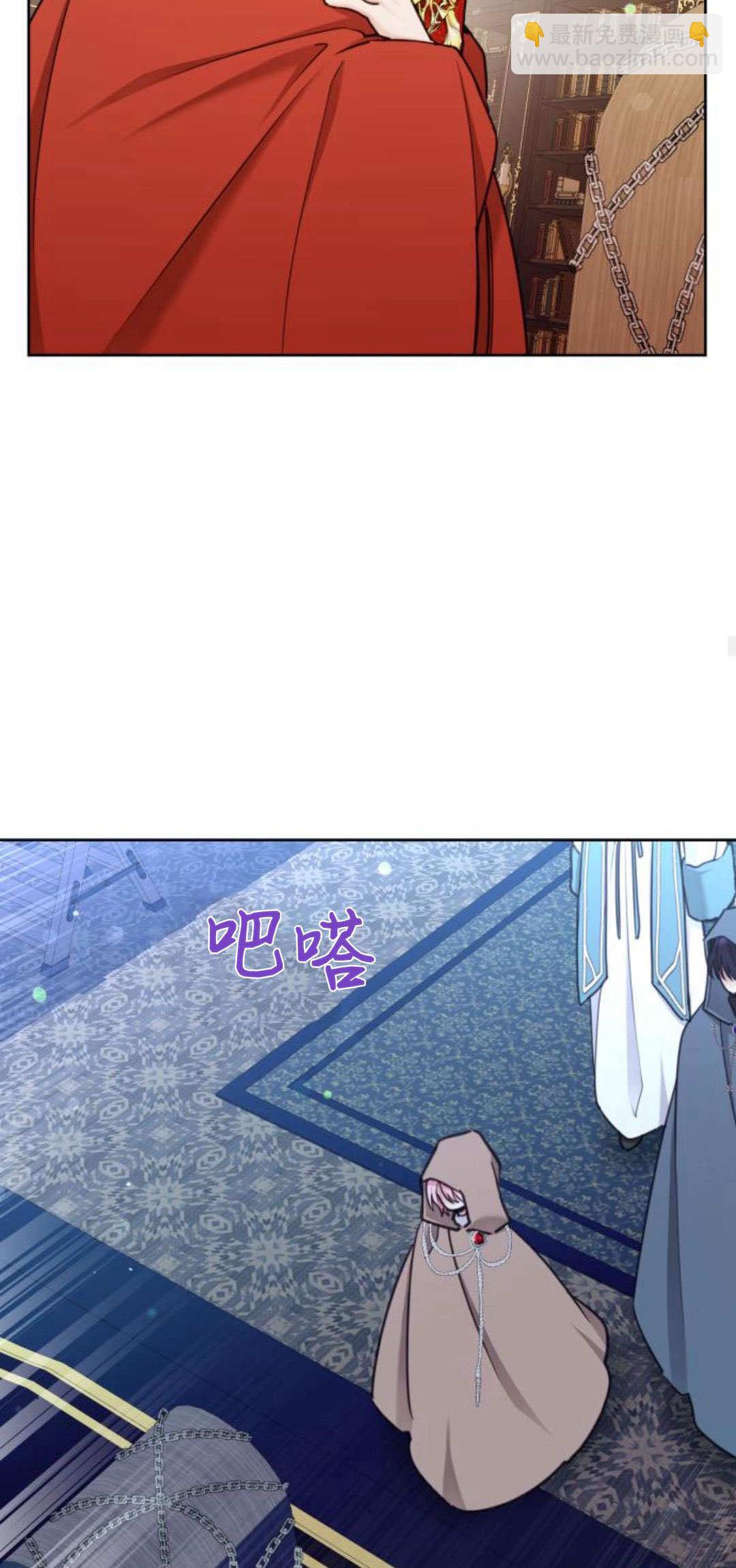 第90话32