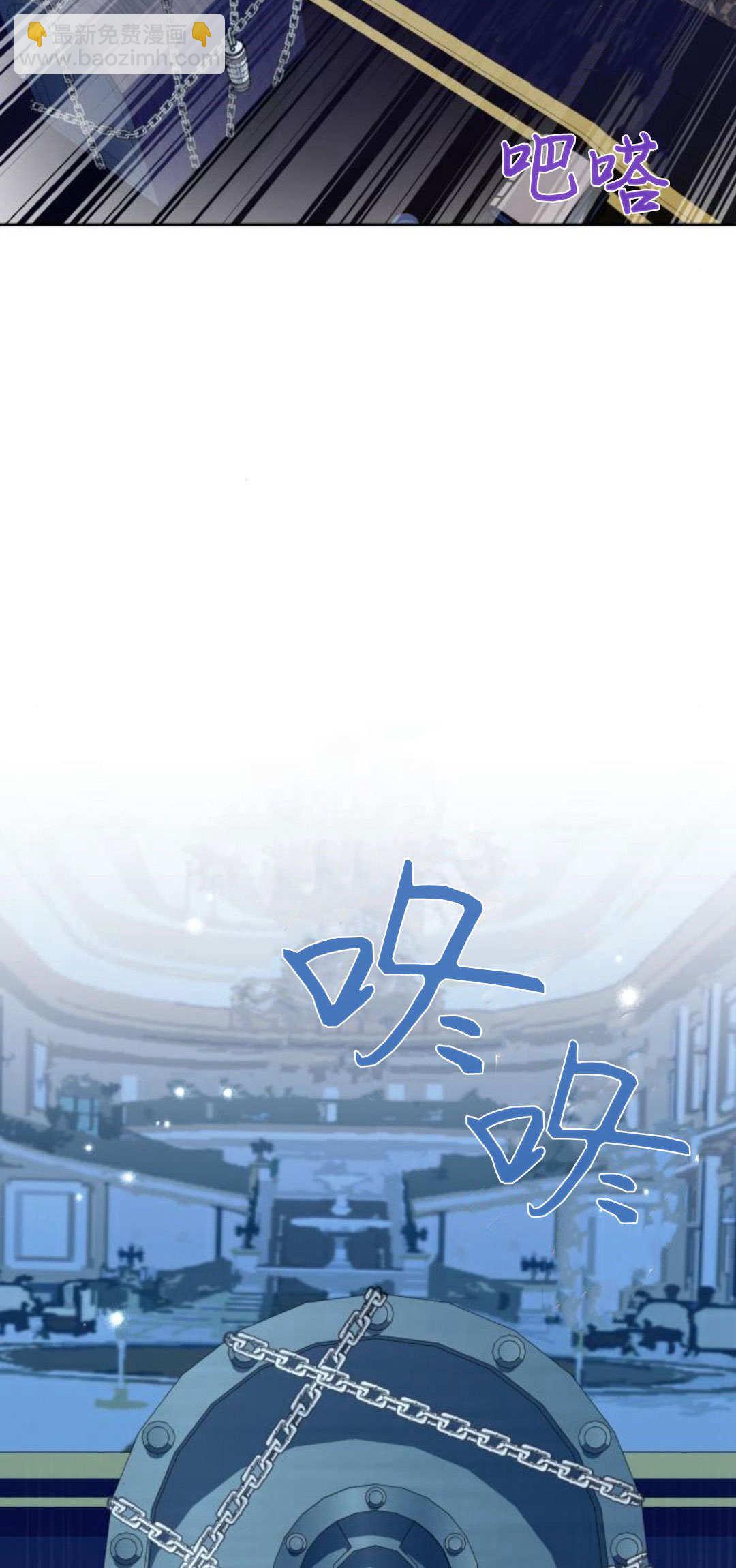 第90话33
