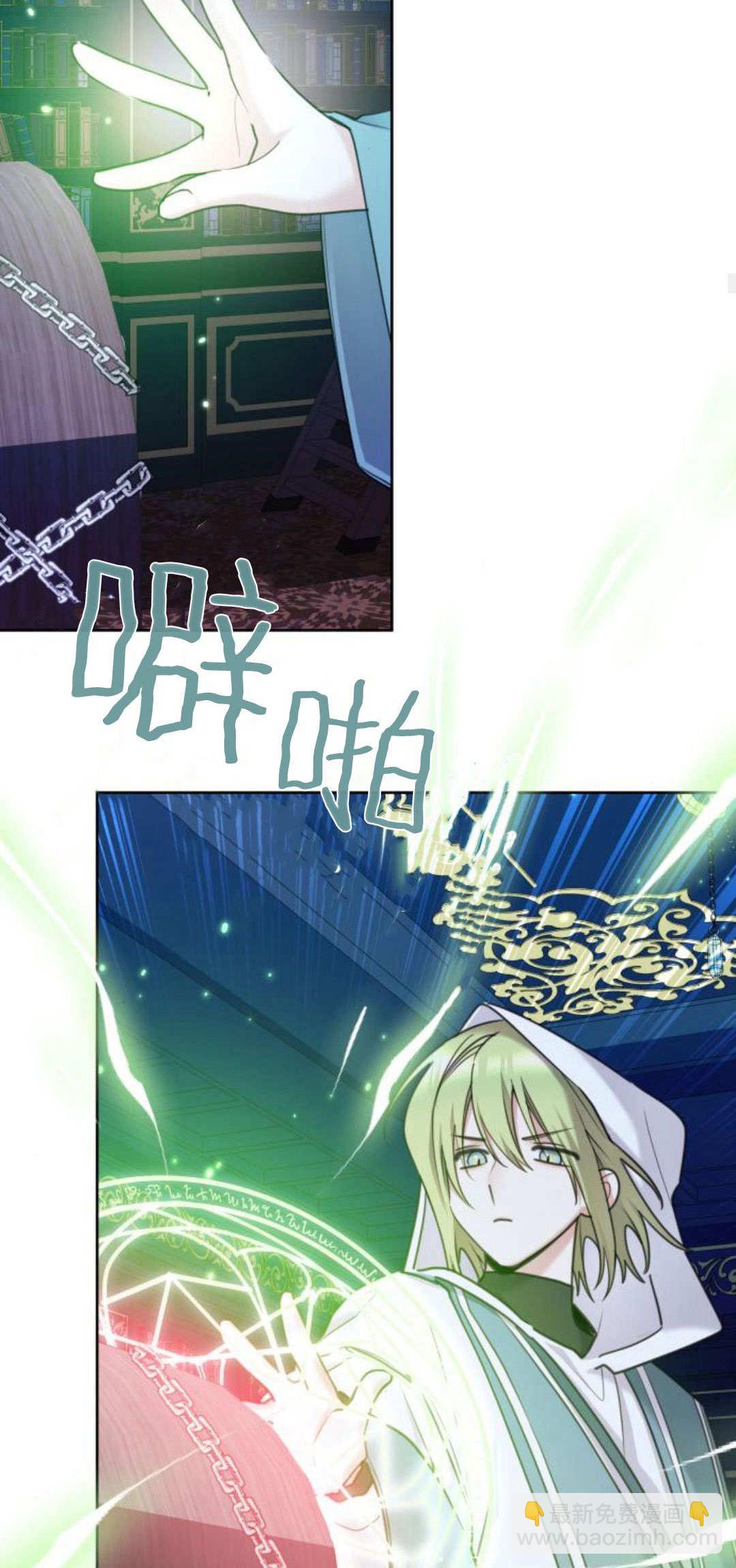 第90话35