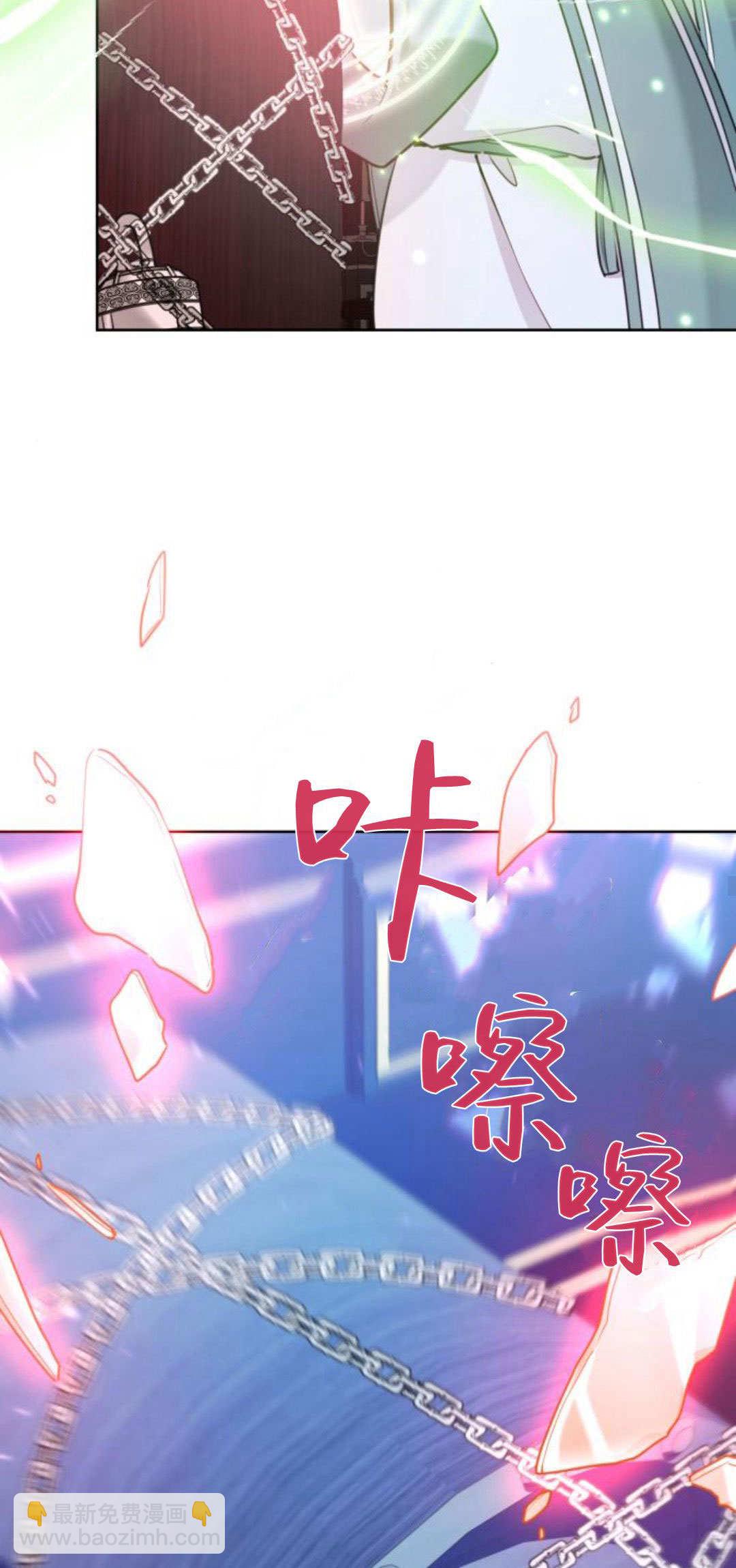 第90话36