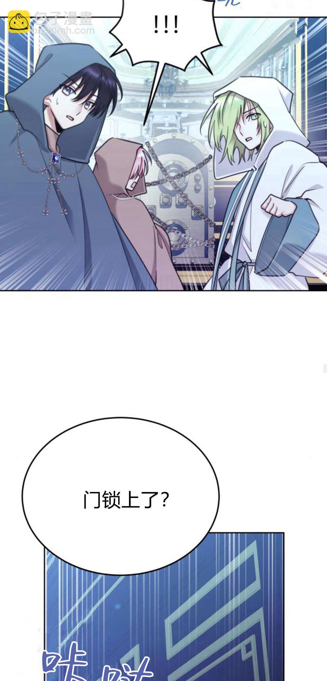 第90话59