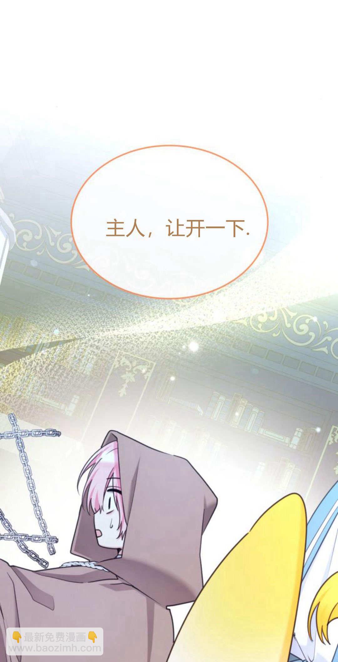 第90话65